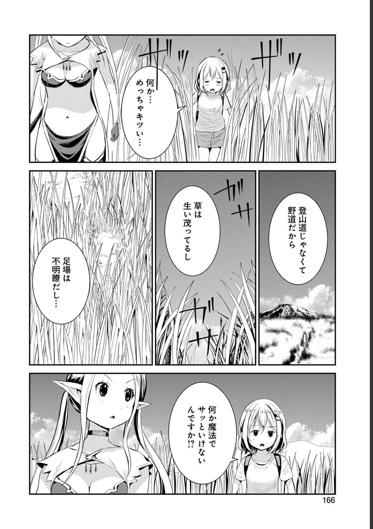 P58