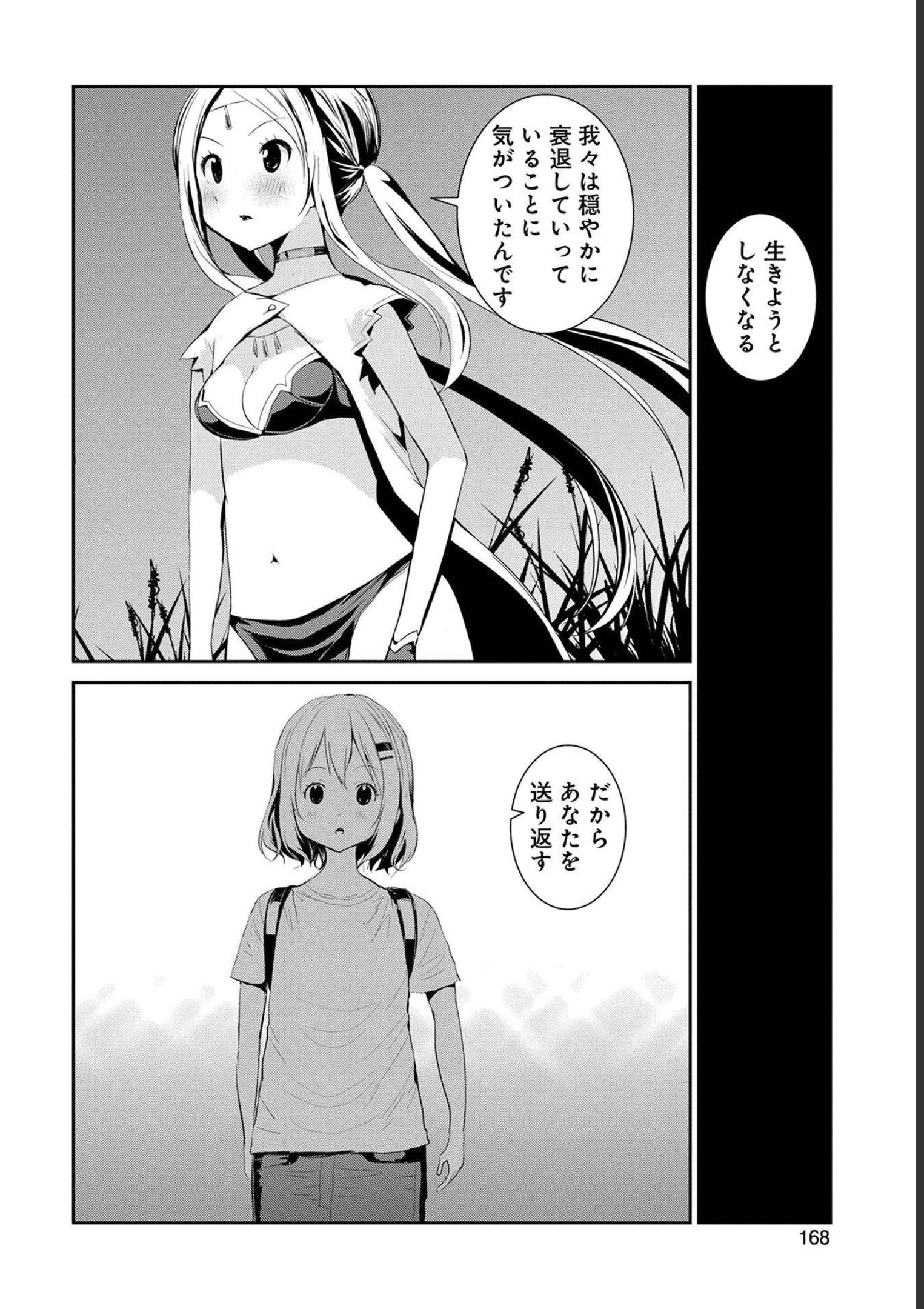 P60