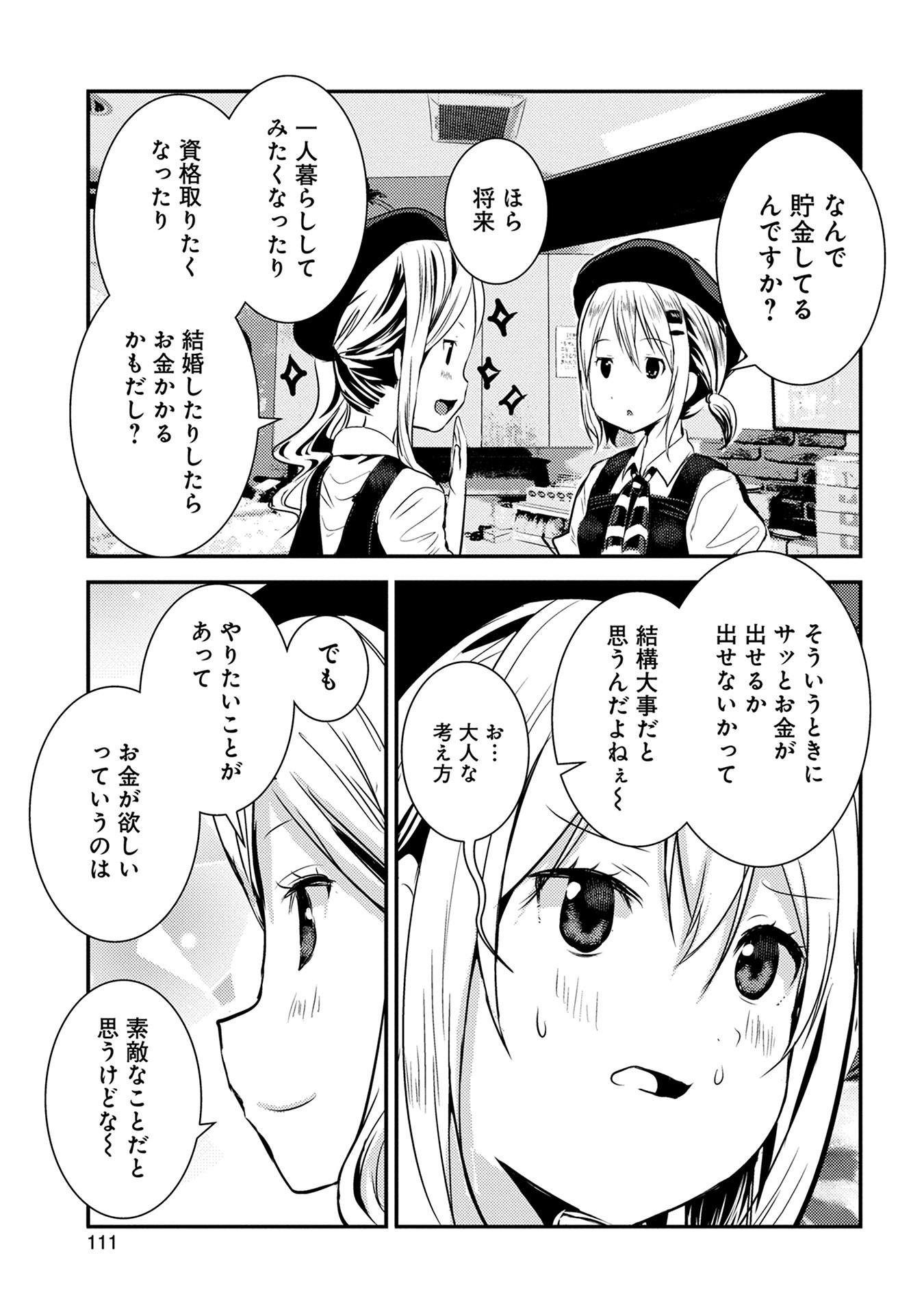 P46