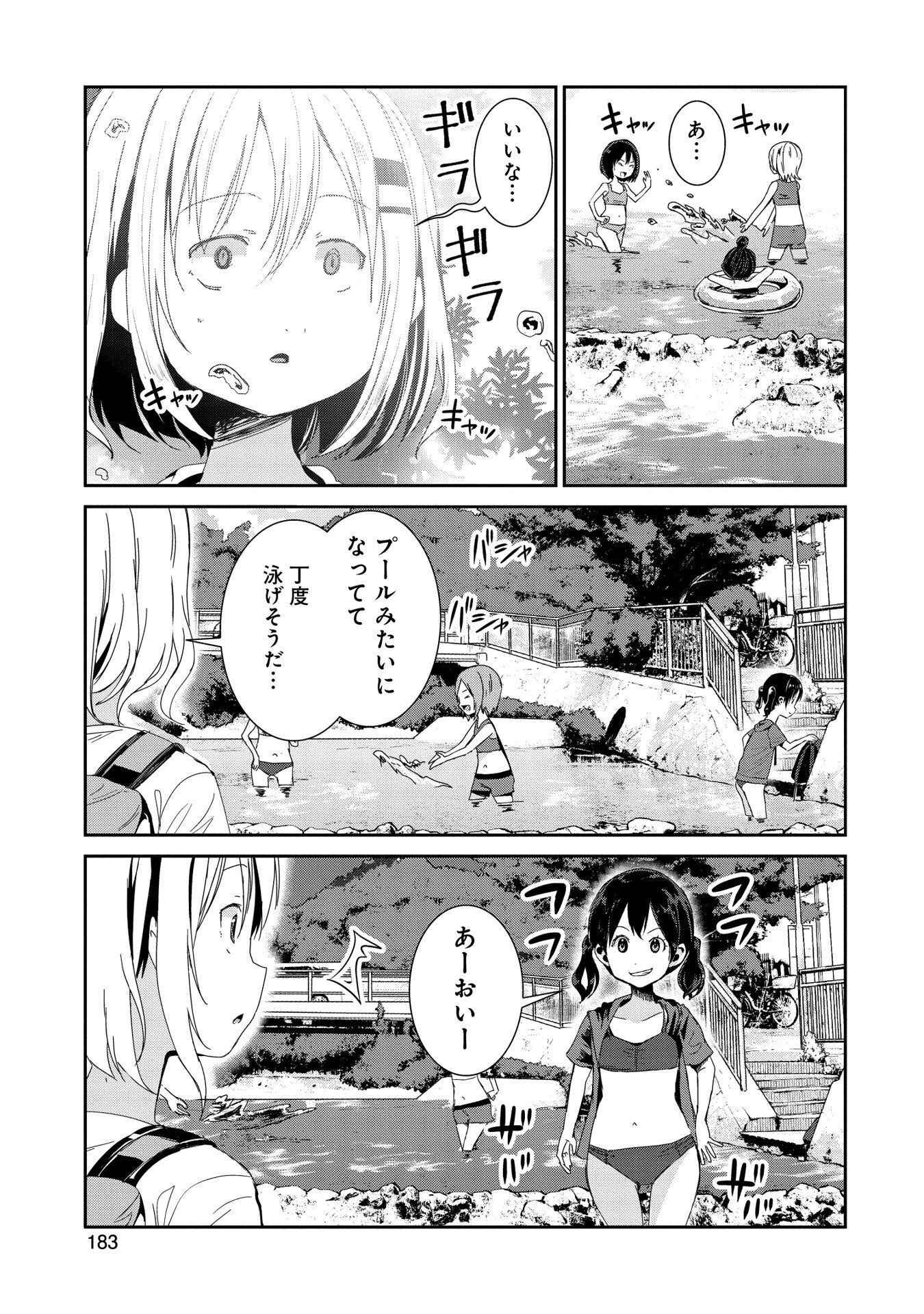 P66