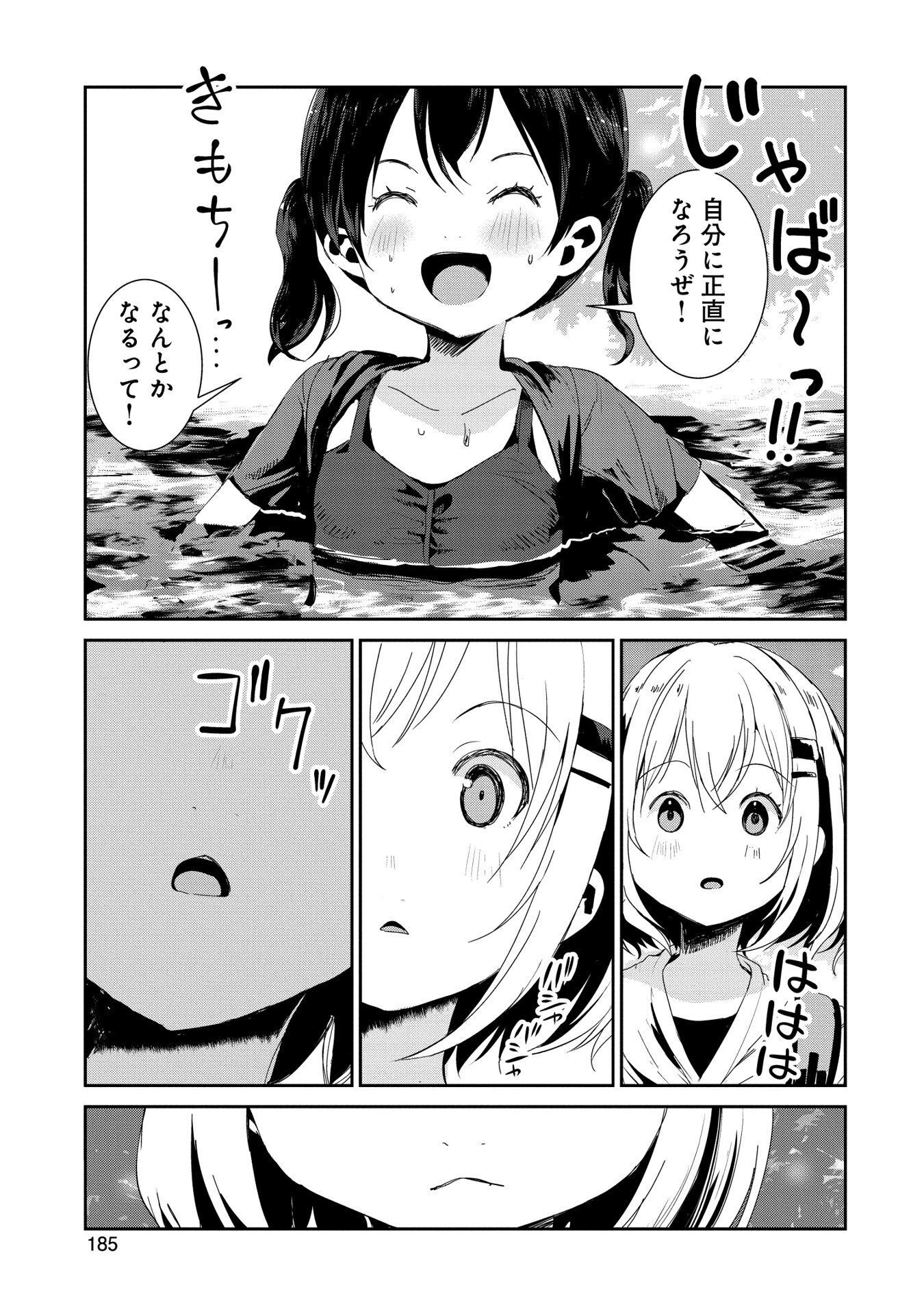 P68