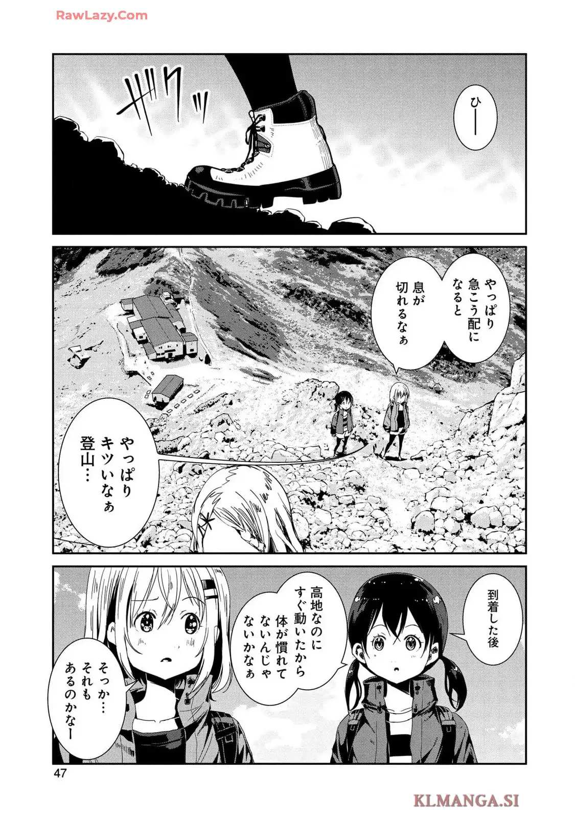 P43