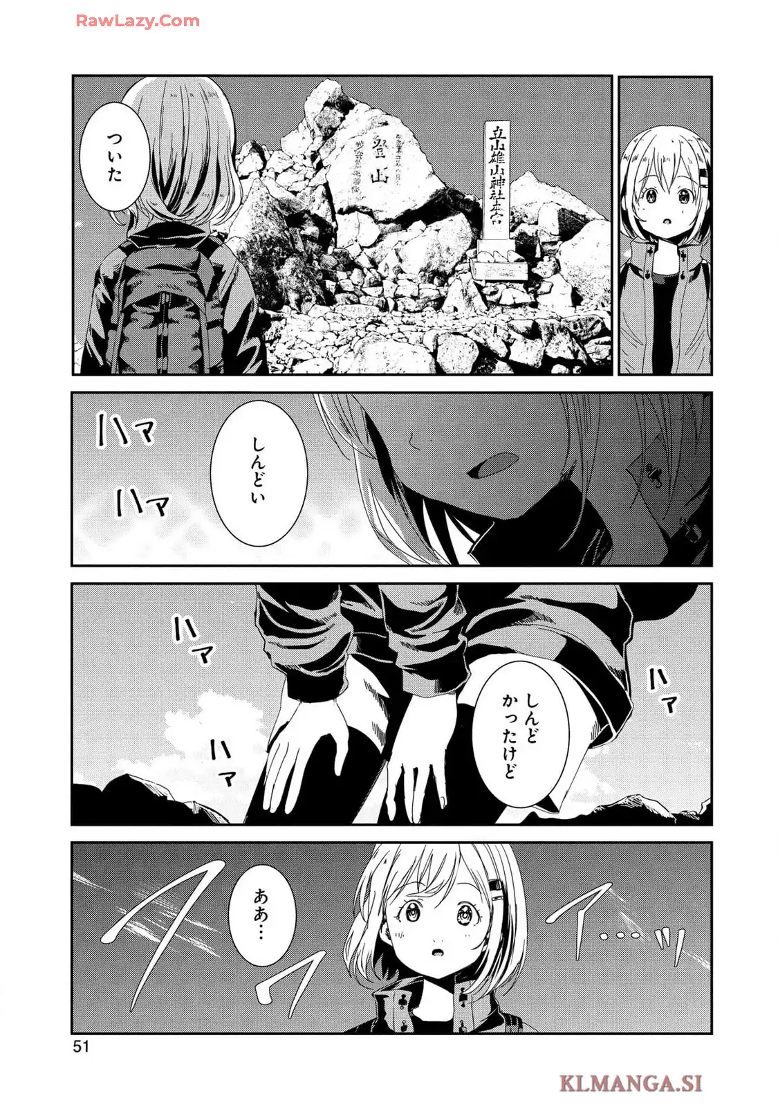P47