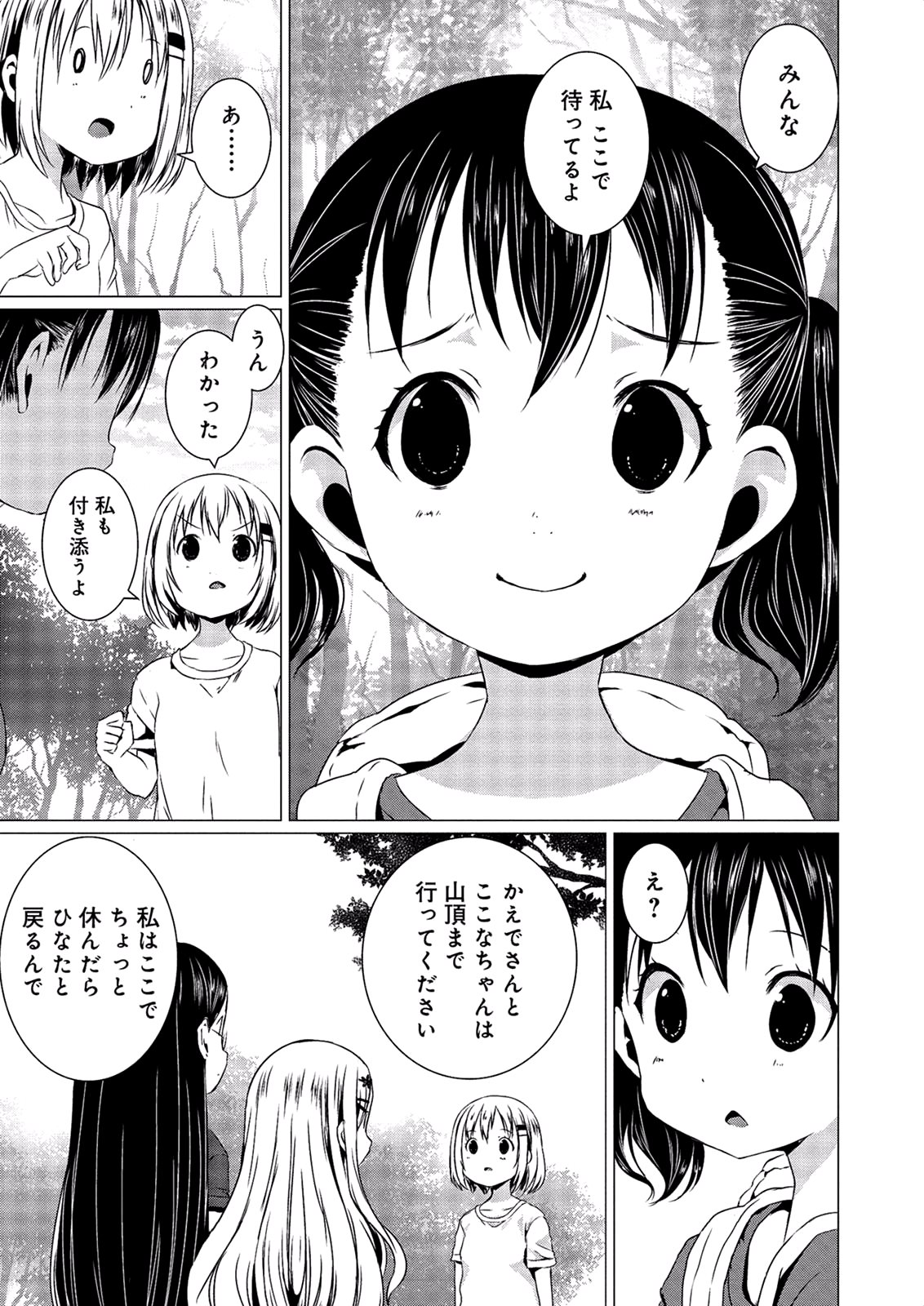 P58
