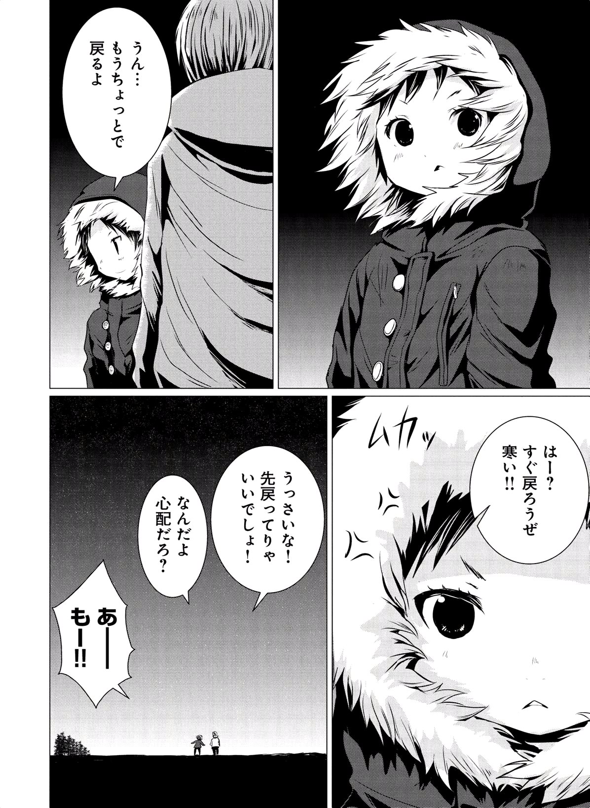 P65
