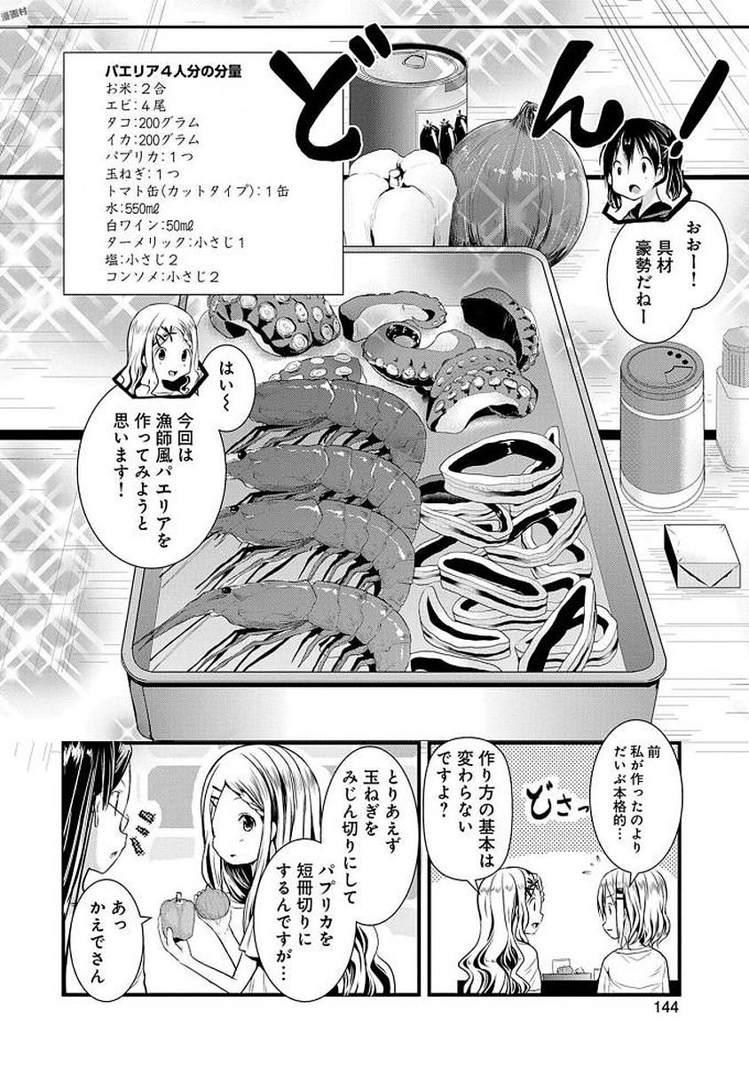 P40