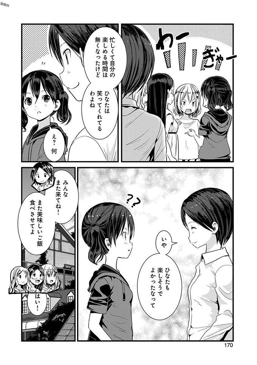 P65