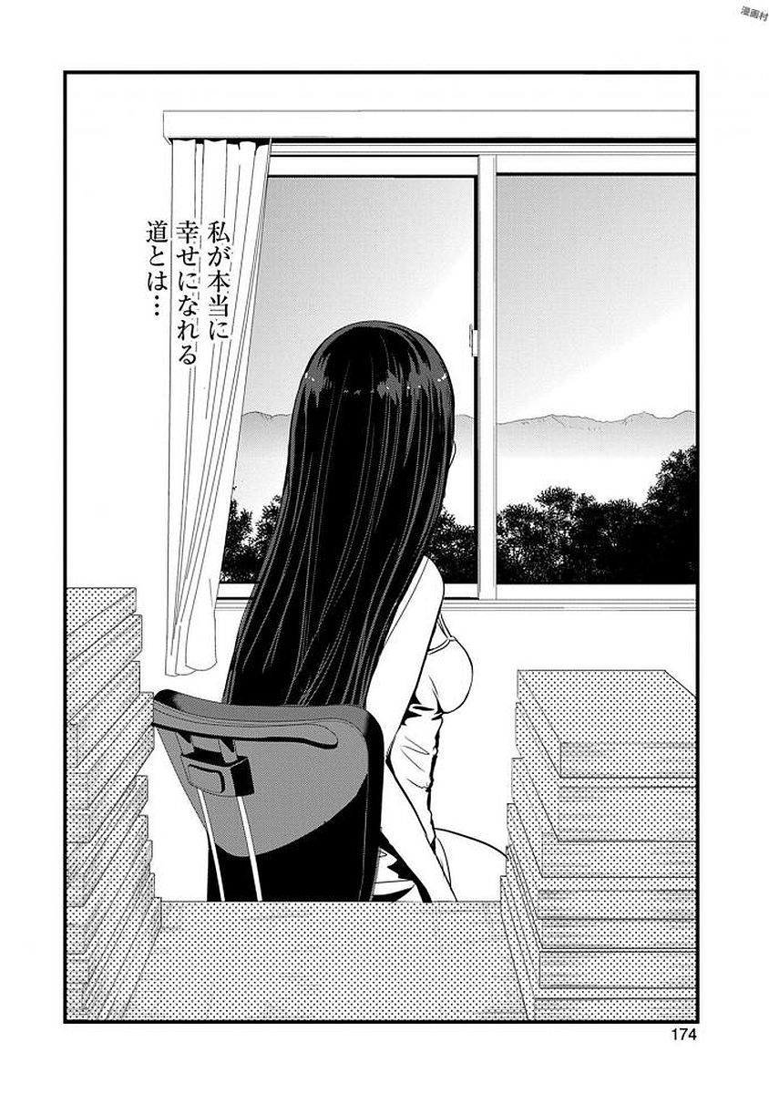 P68