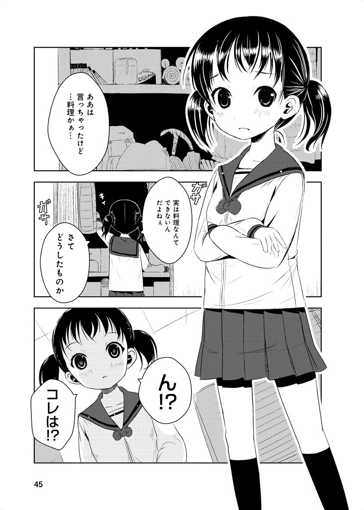 P41