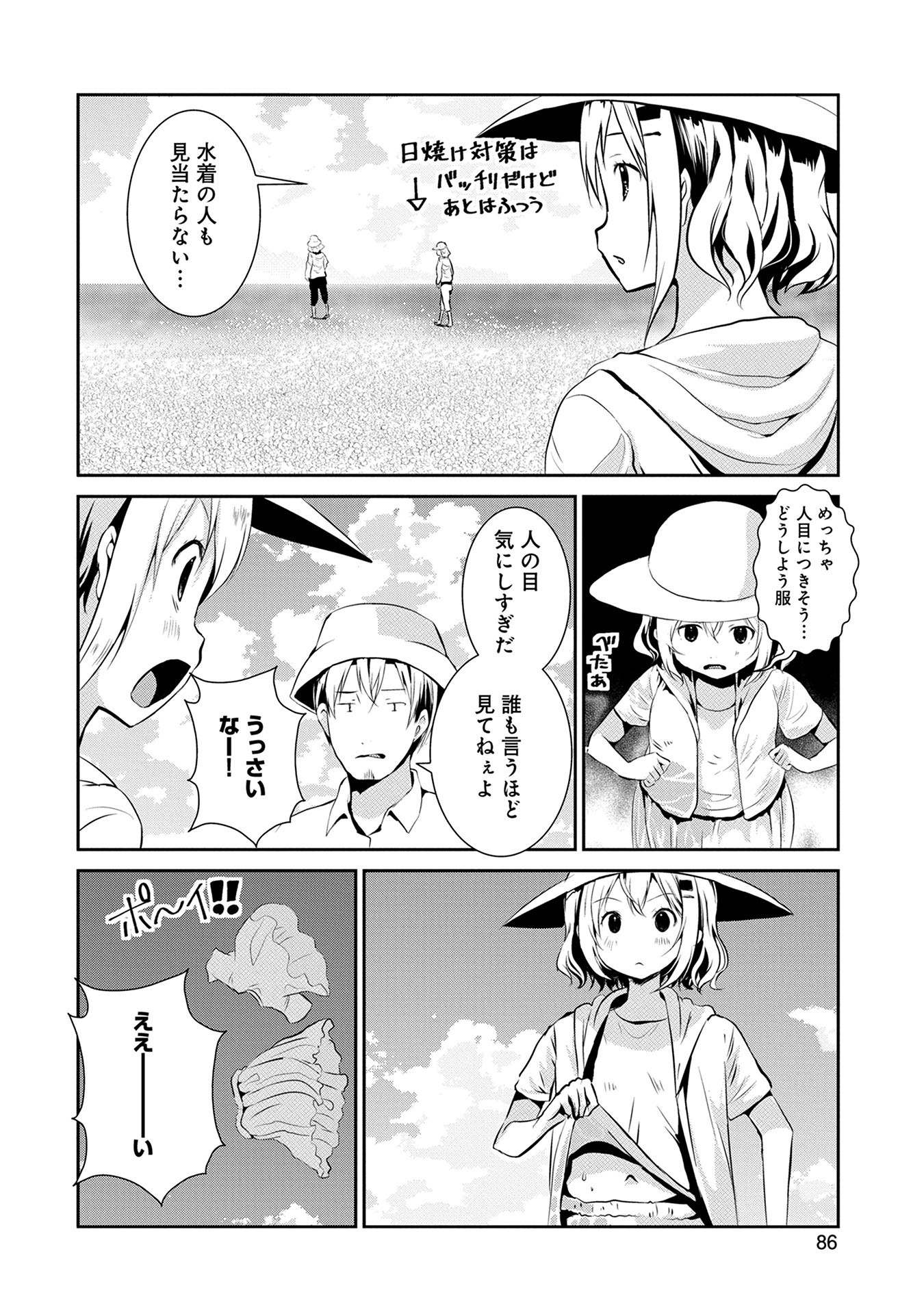 P29