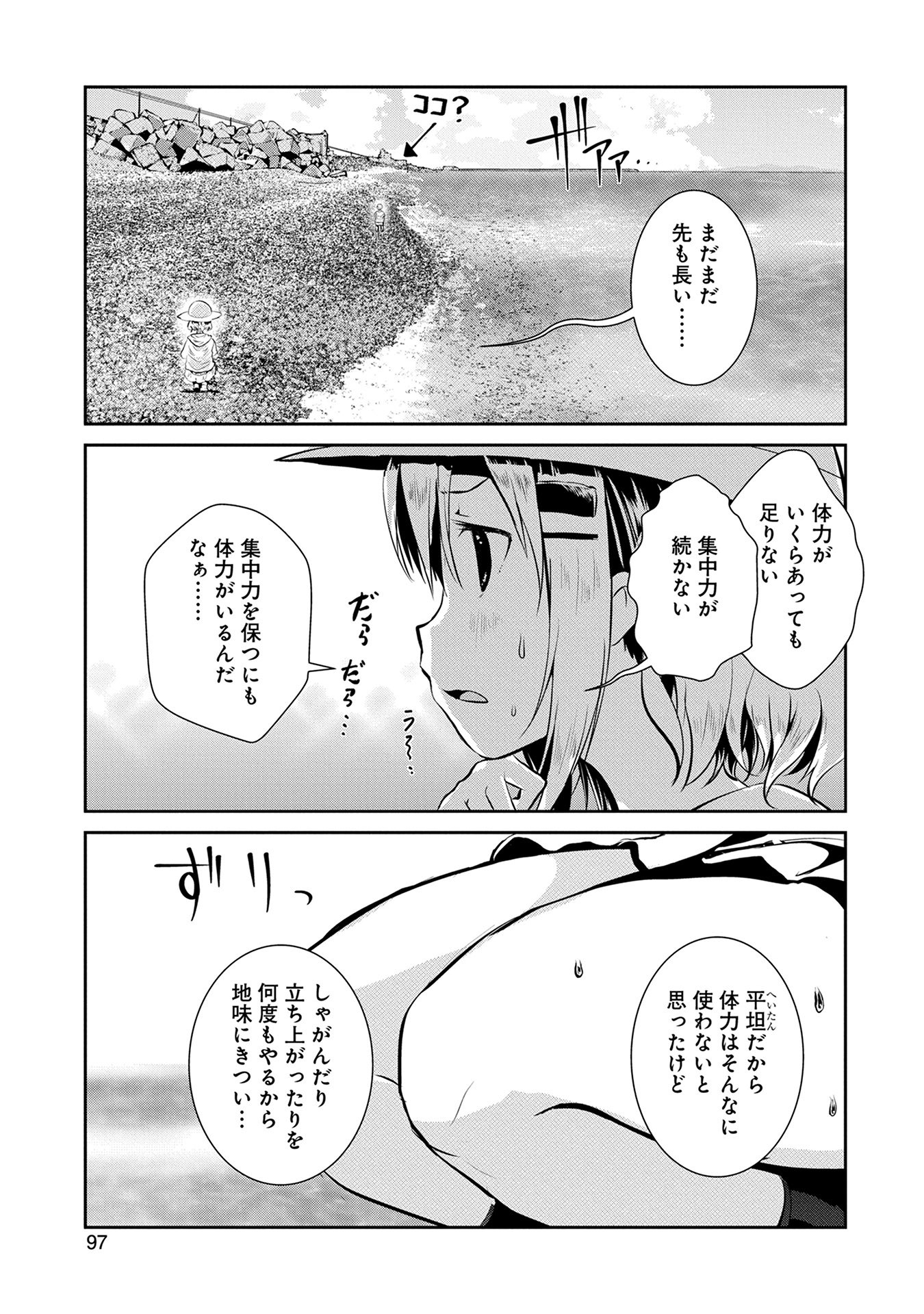 P39