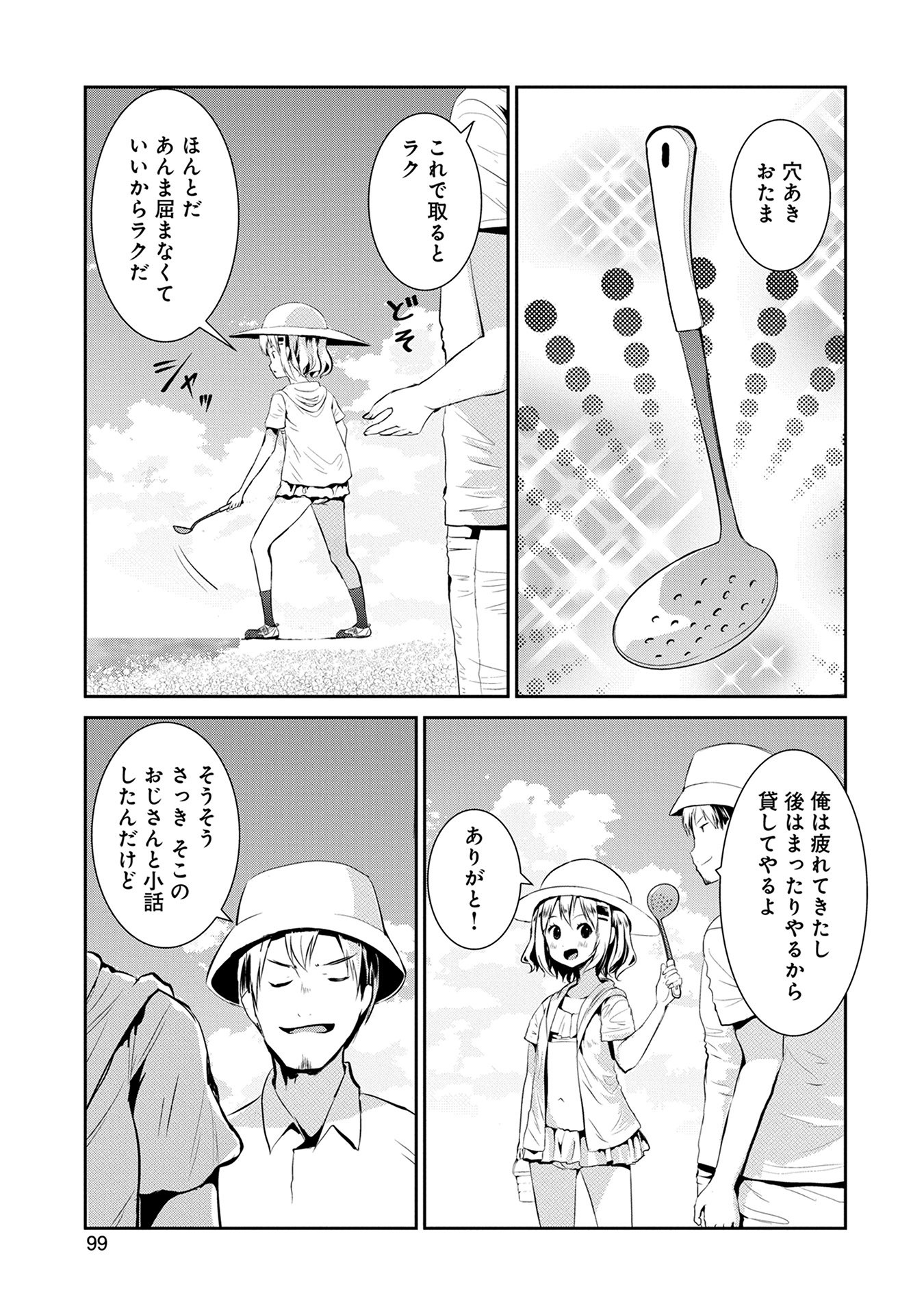 P41