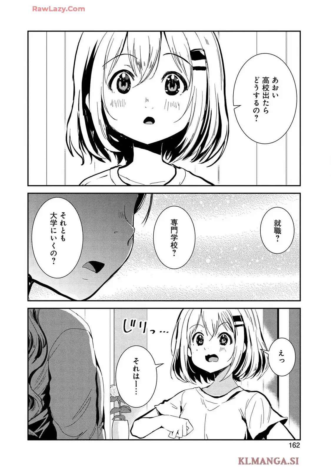 P43