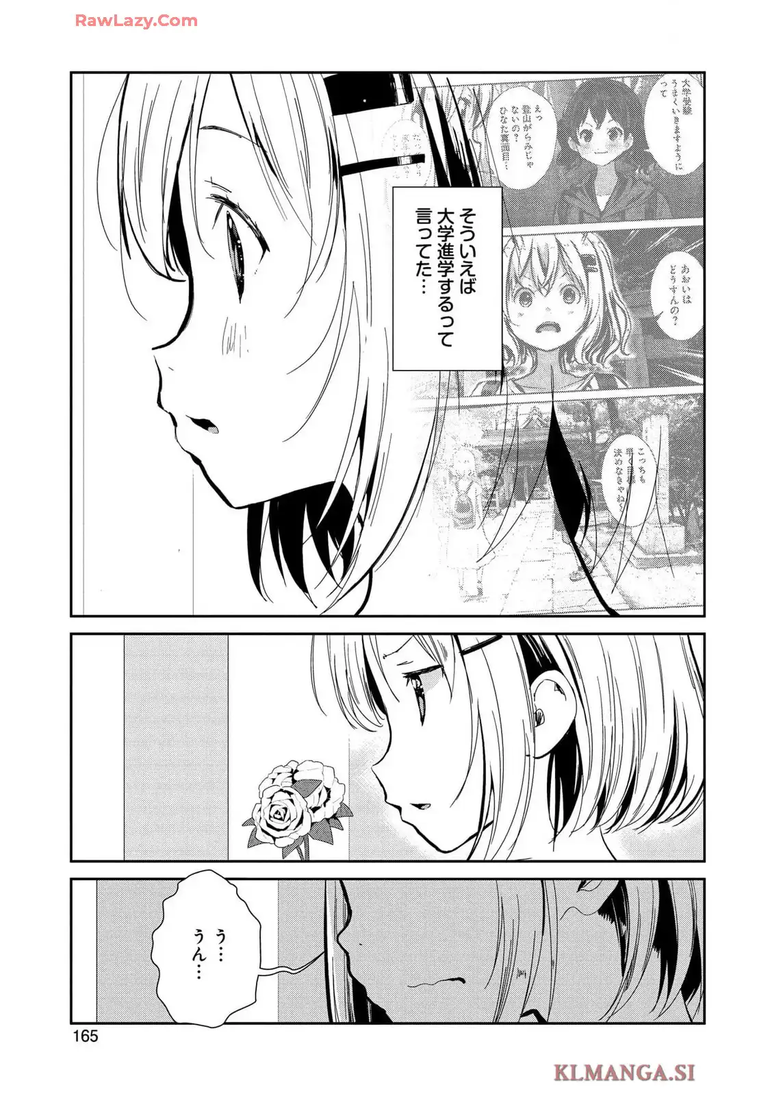 P46