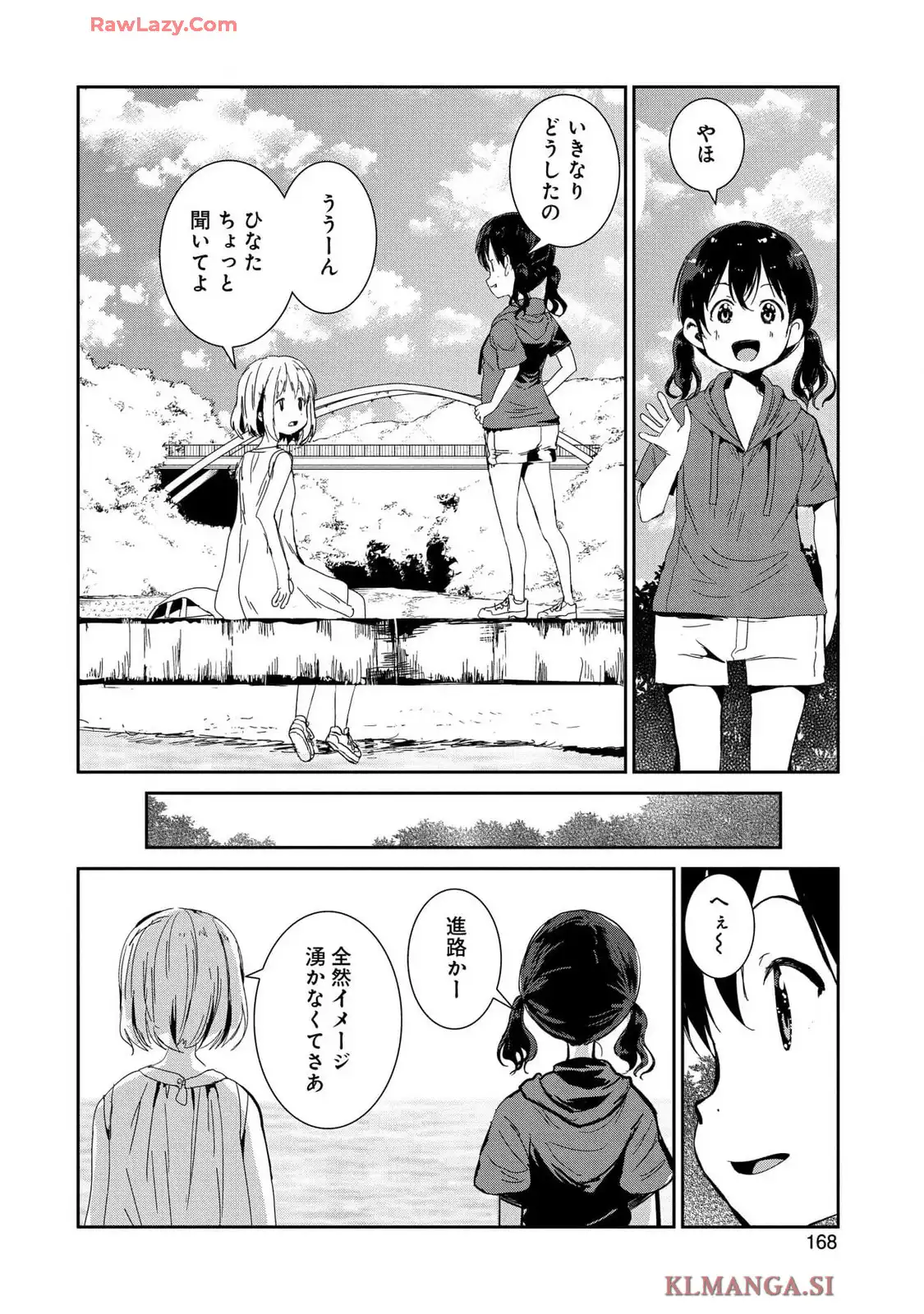 P49