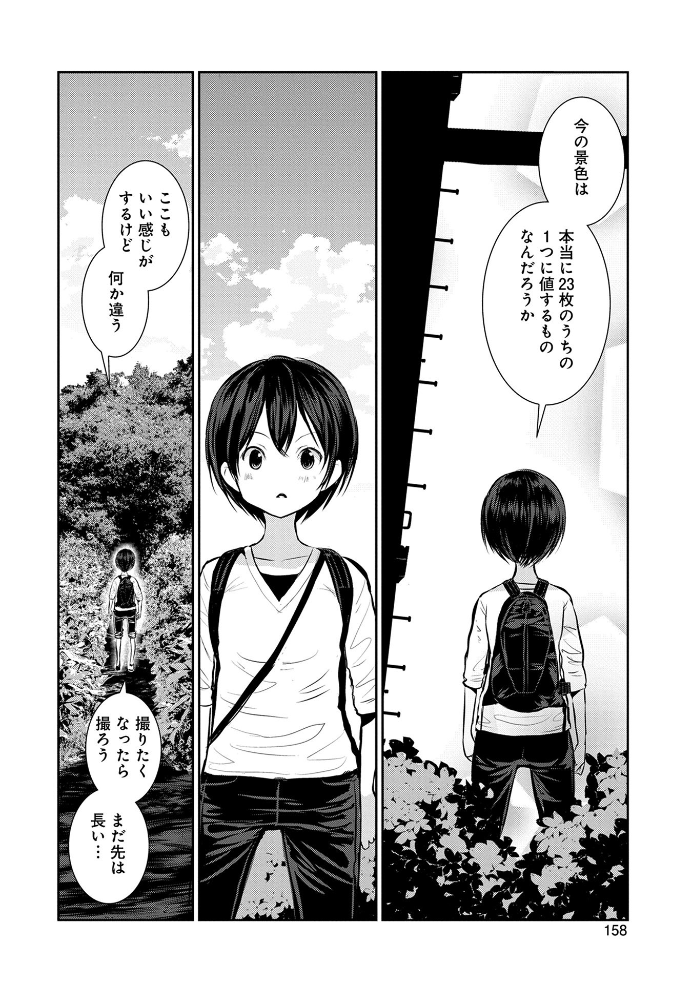 P35