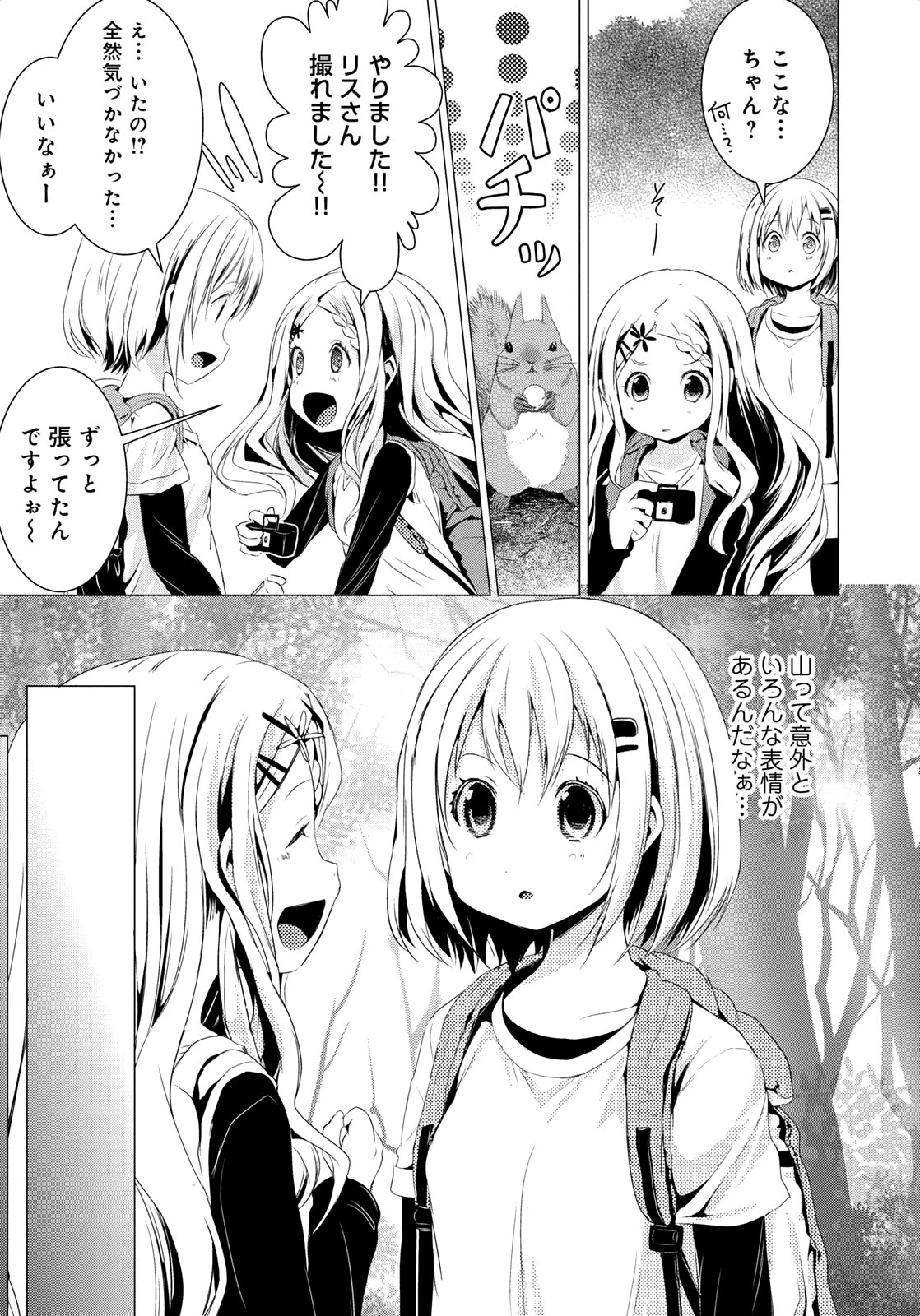 P41