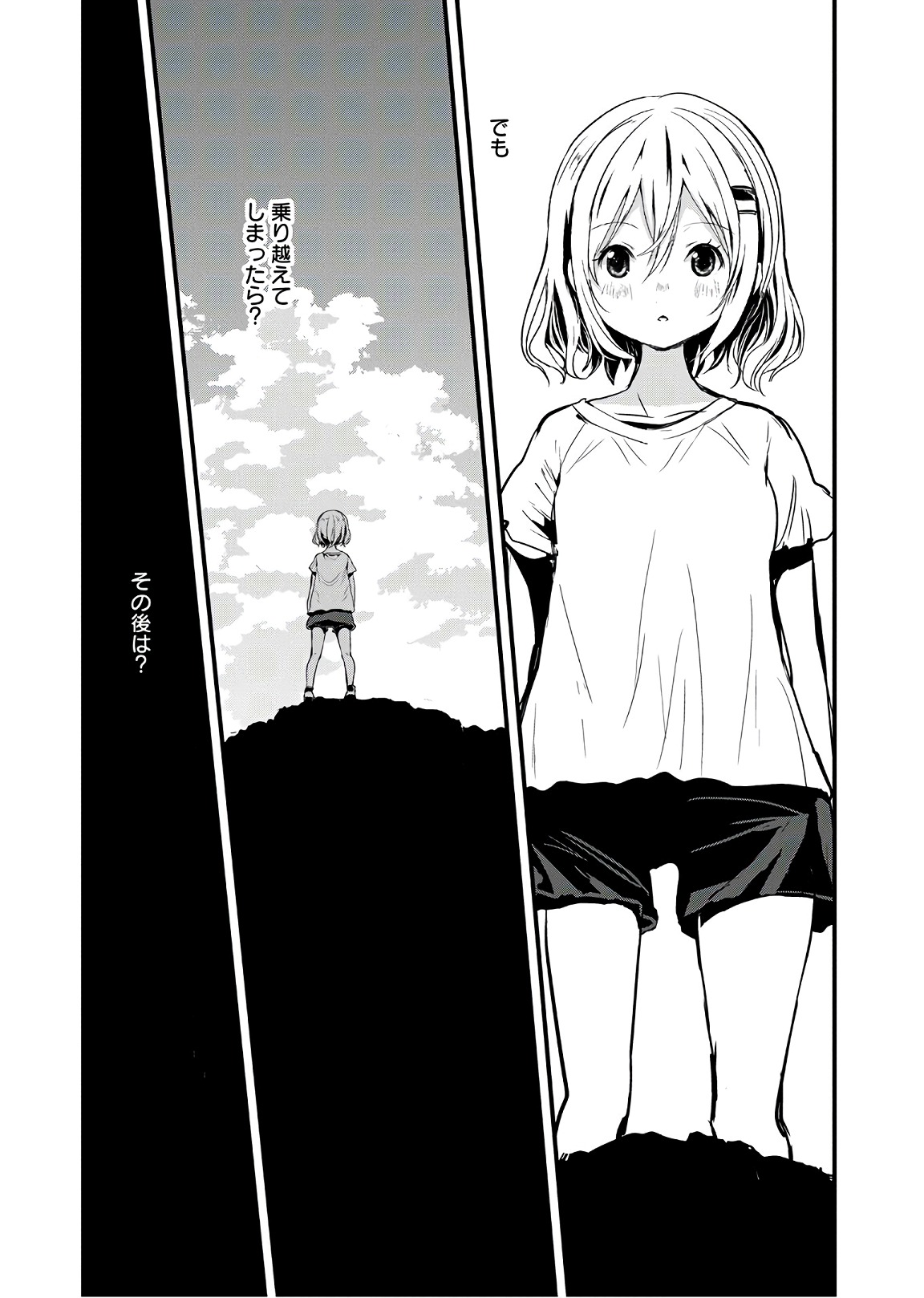P46