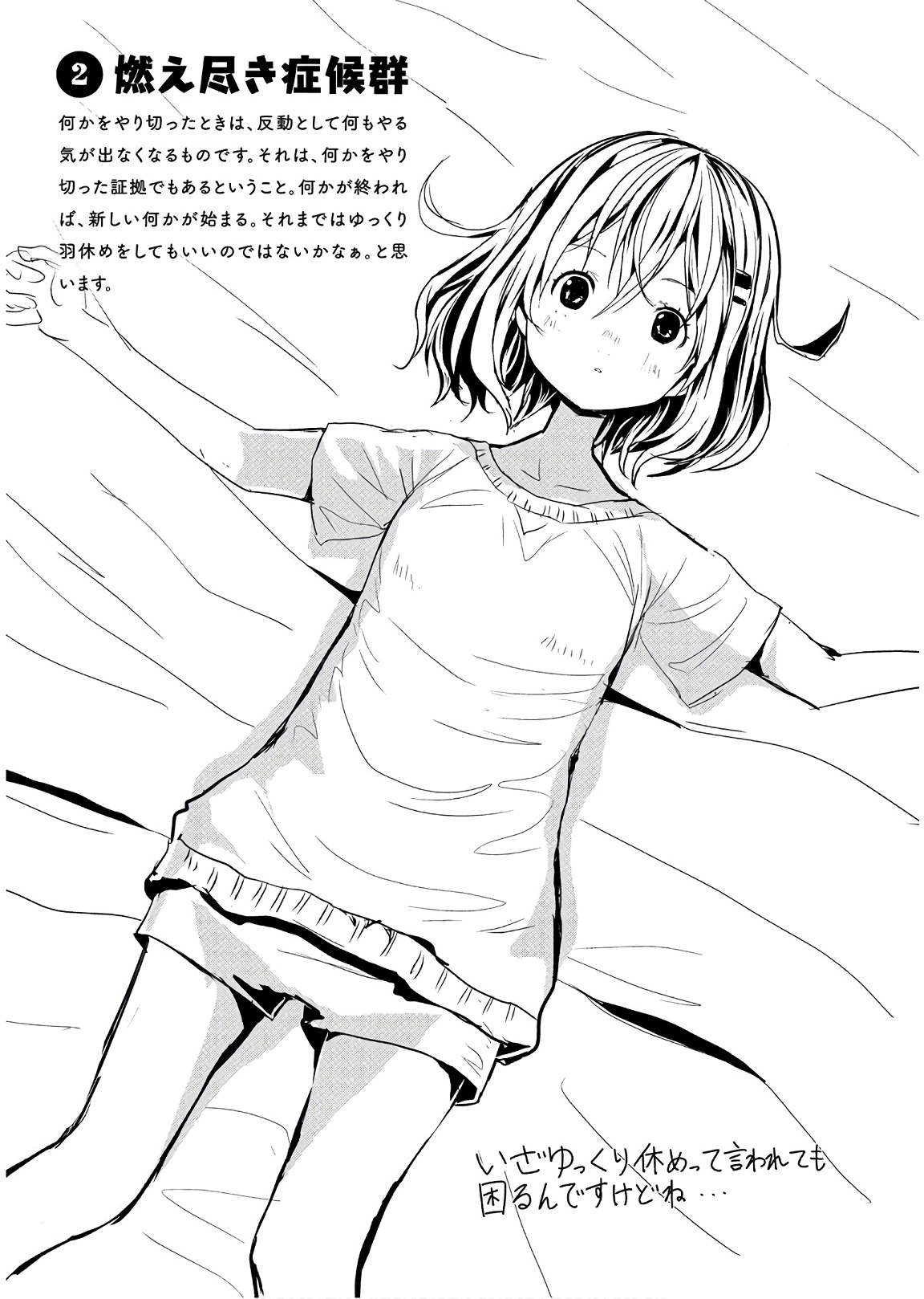 P53
