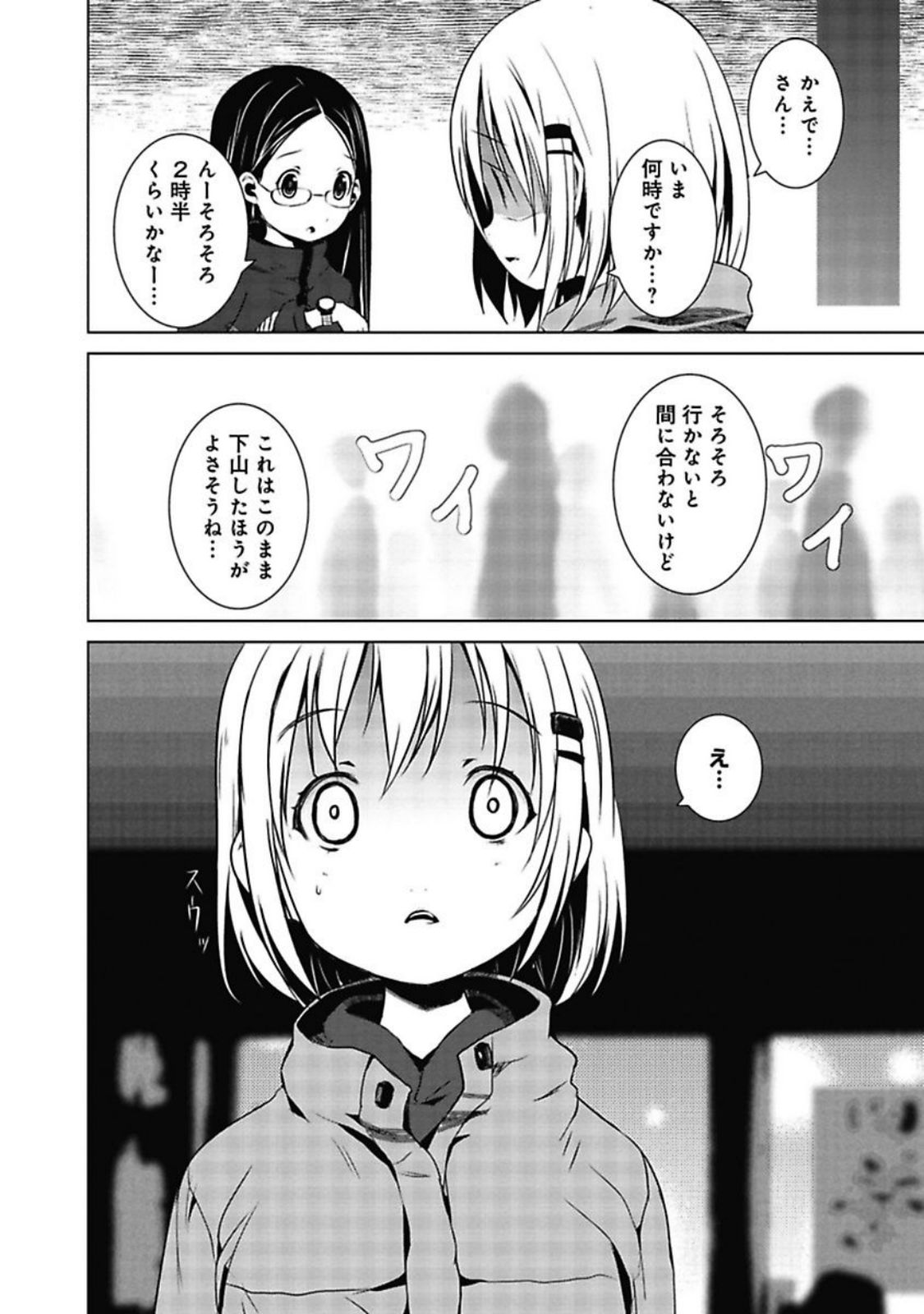 P37