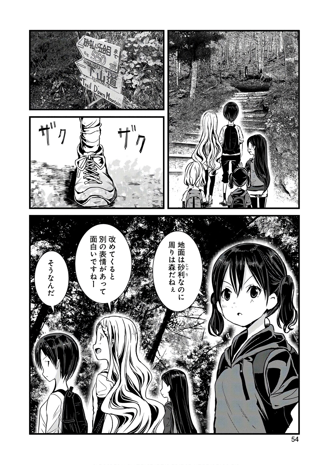 P53
