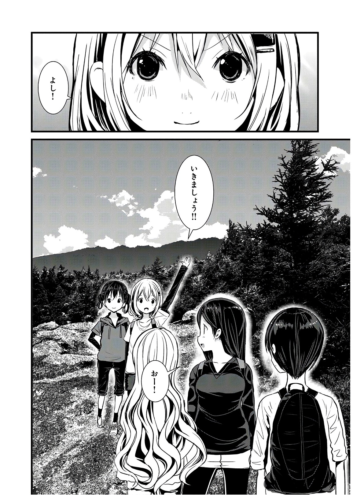 P63