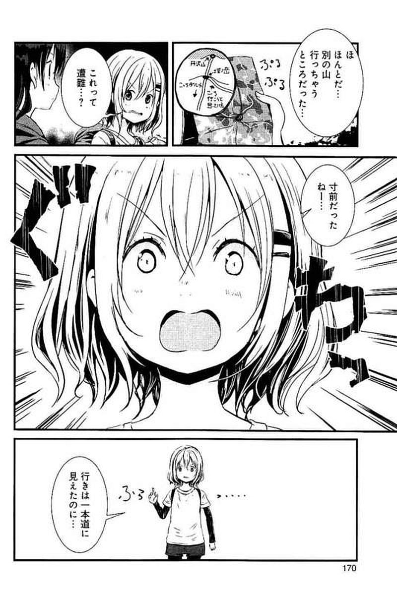 P46