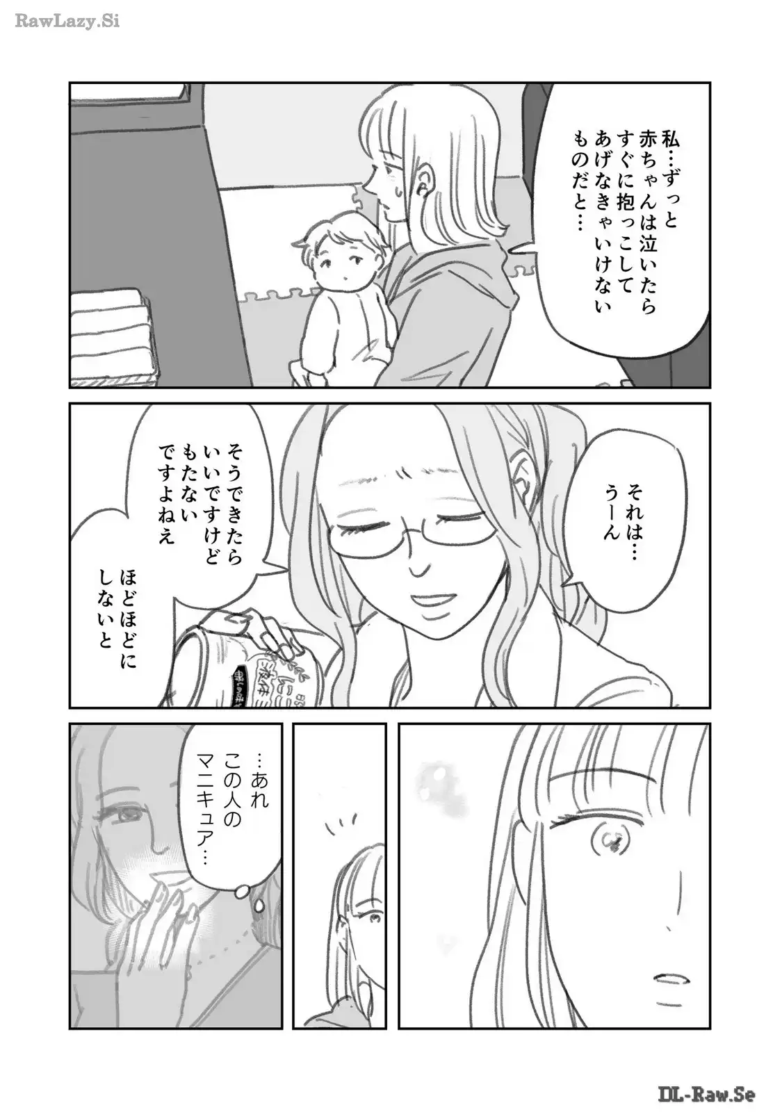 P24