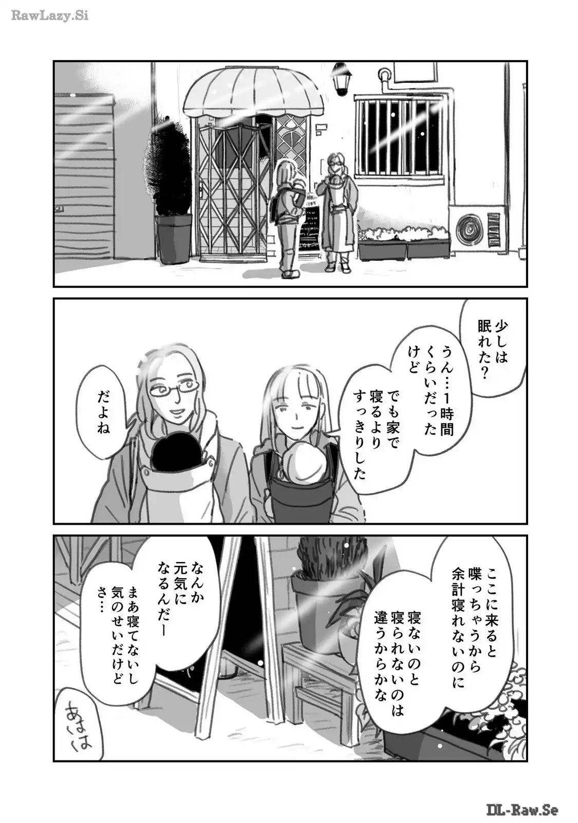 P28