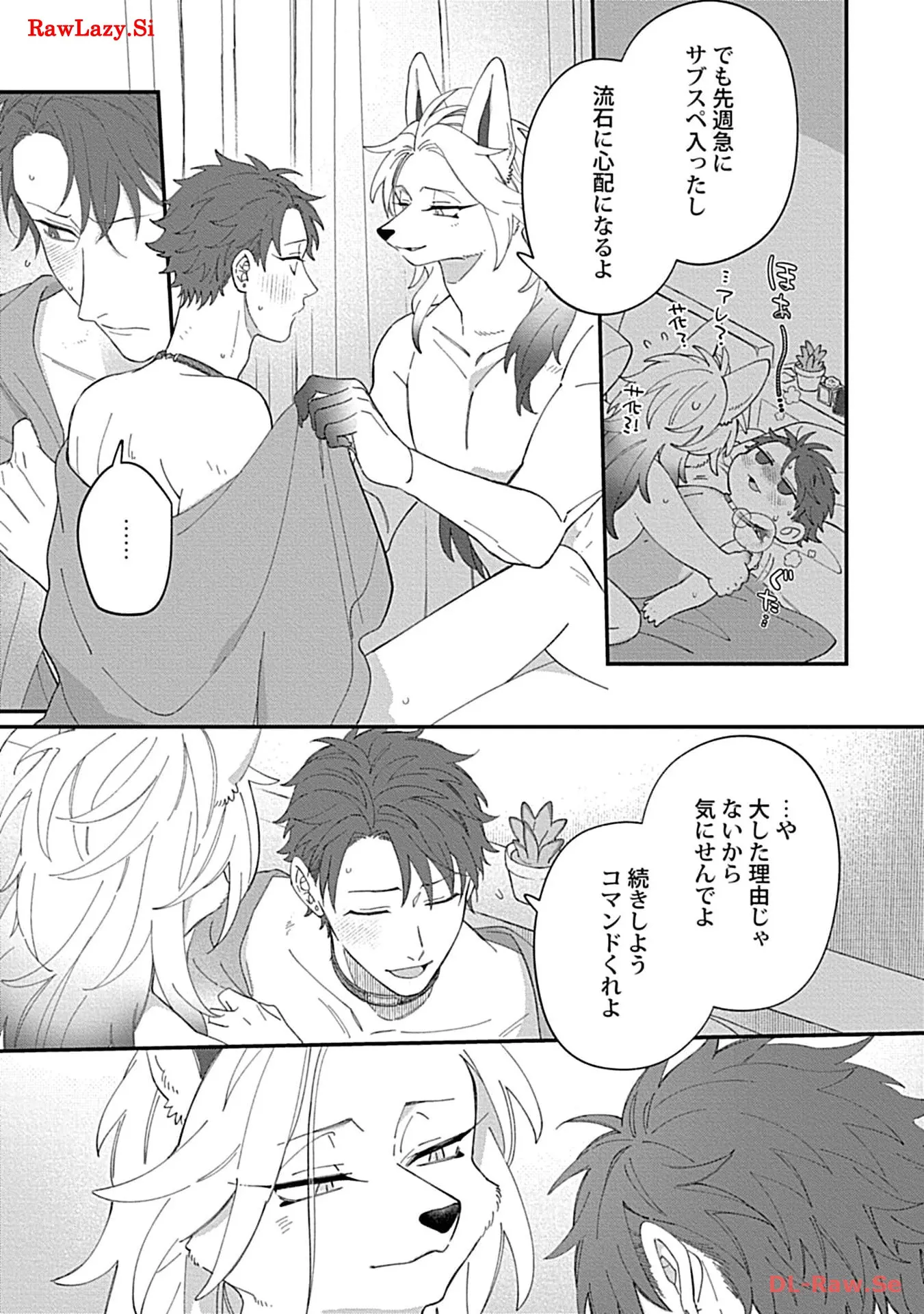 P39