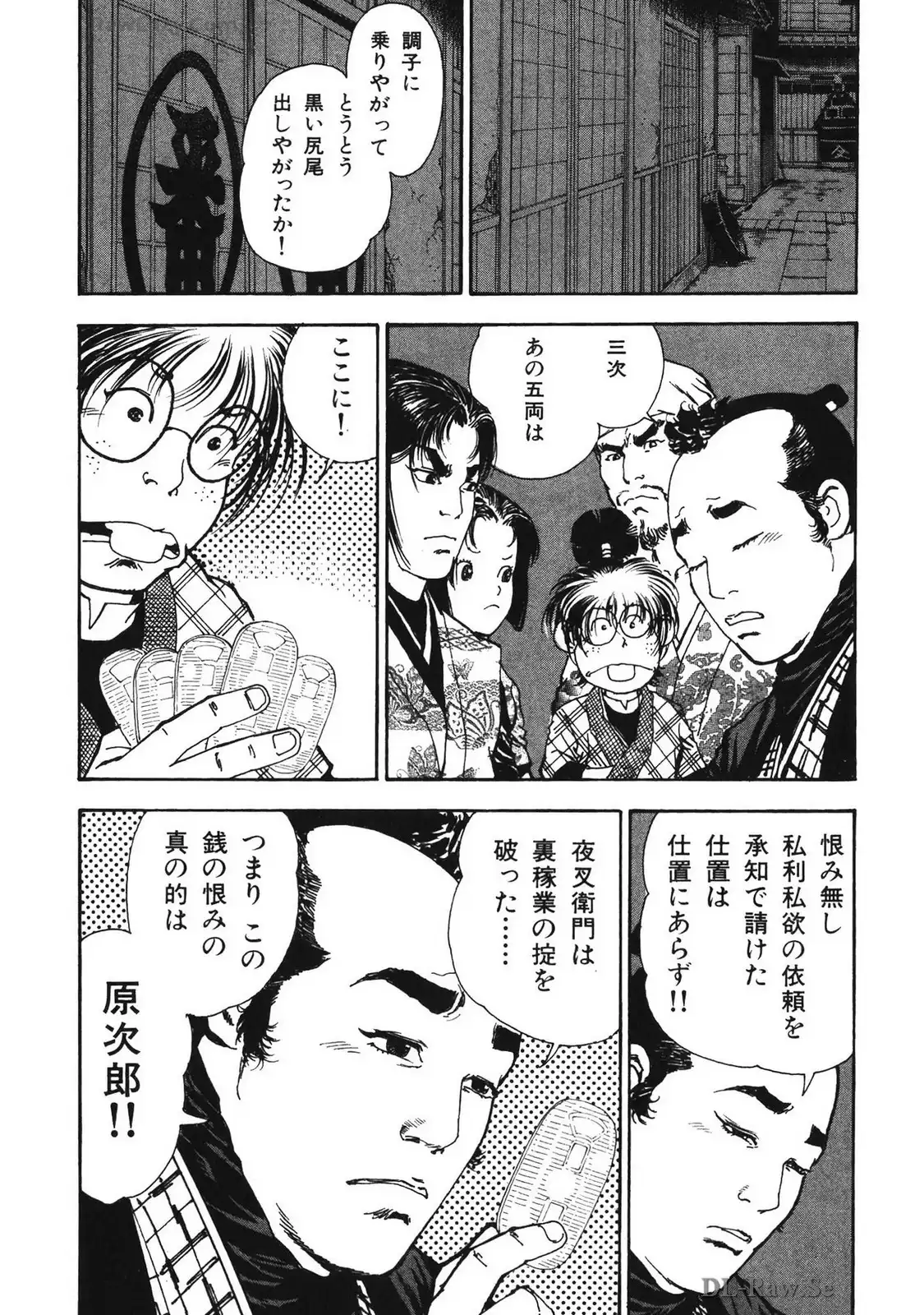 P36