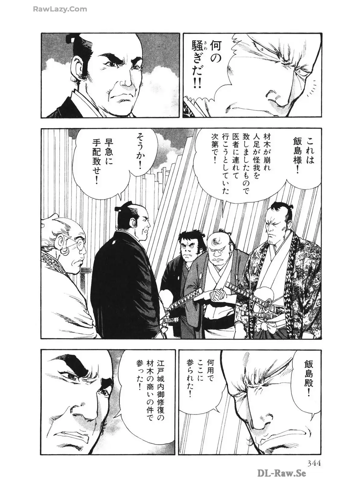 P20