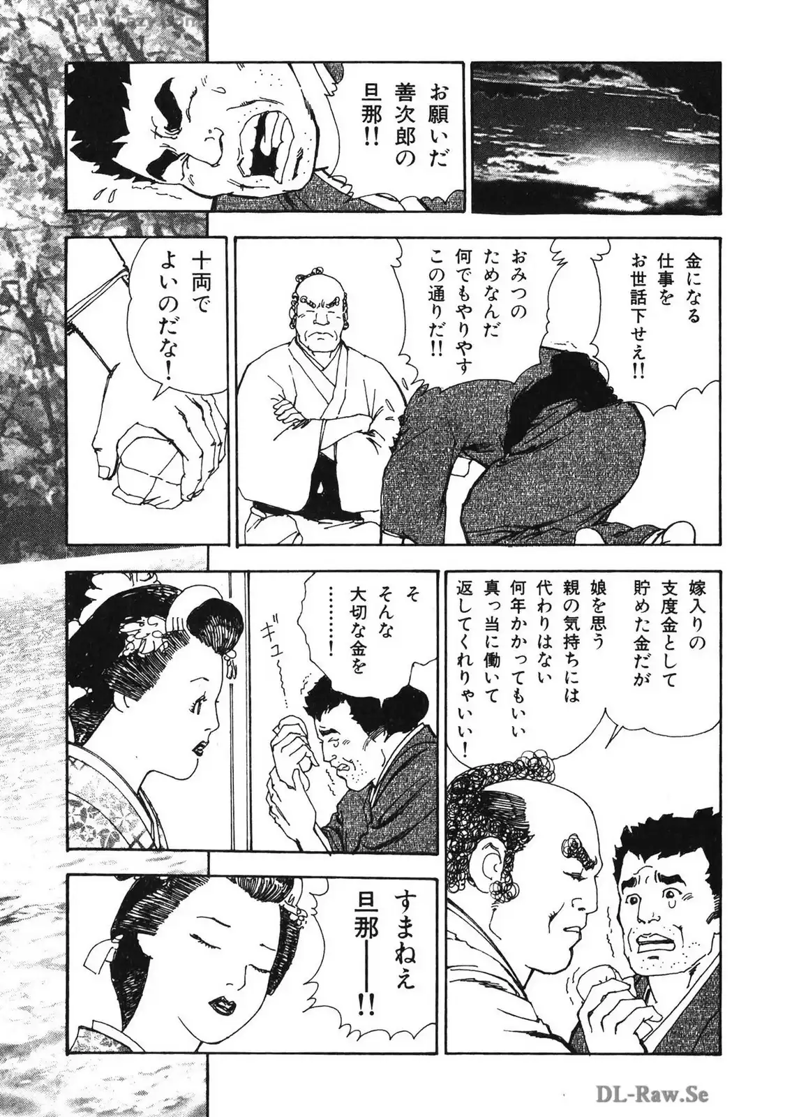P29