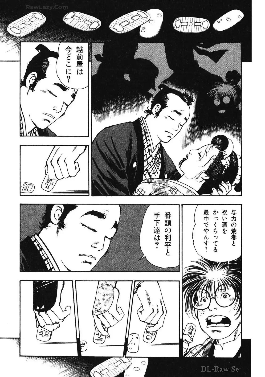 P39