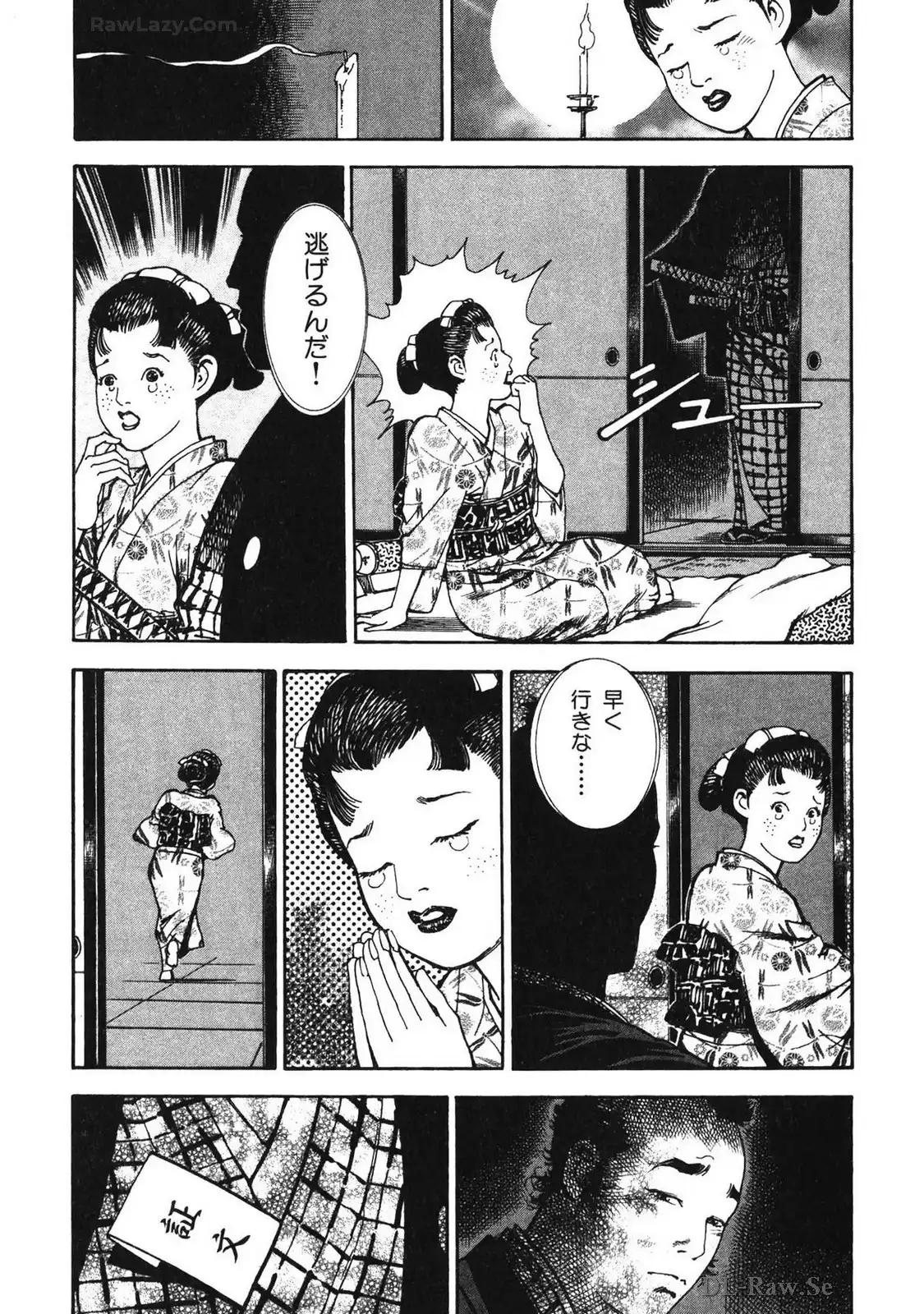 P49