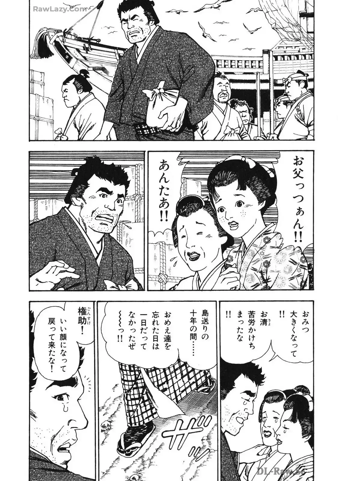 P6