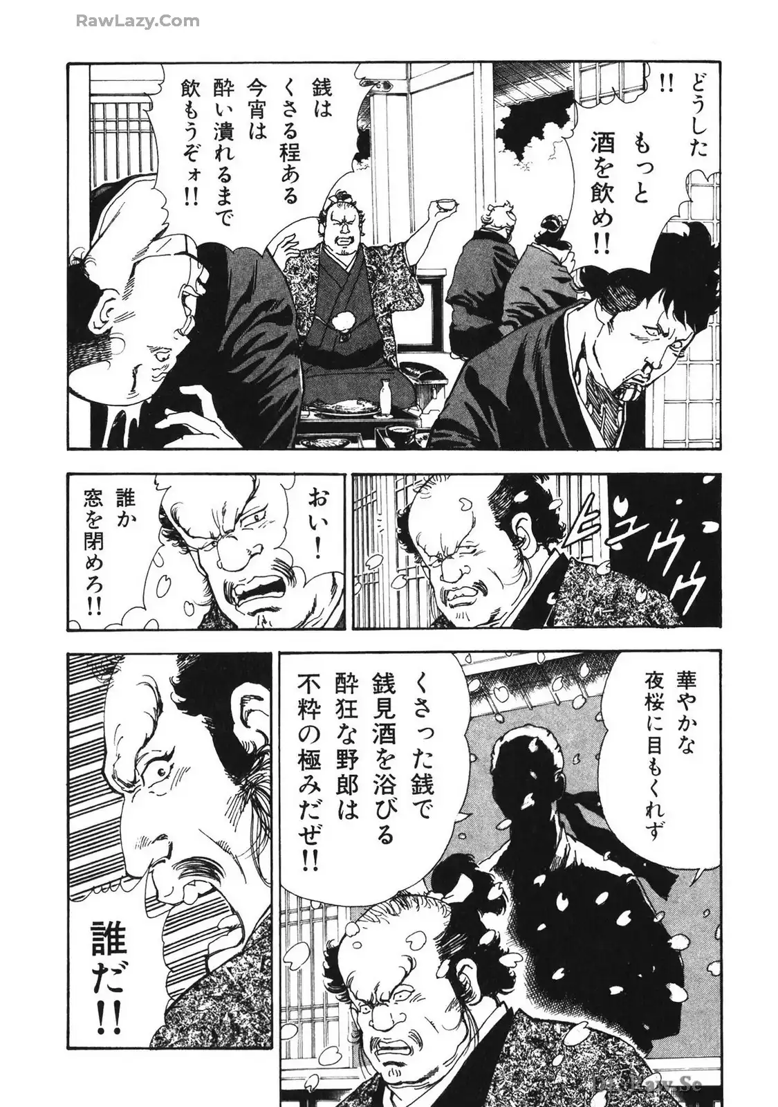 P48
