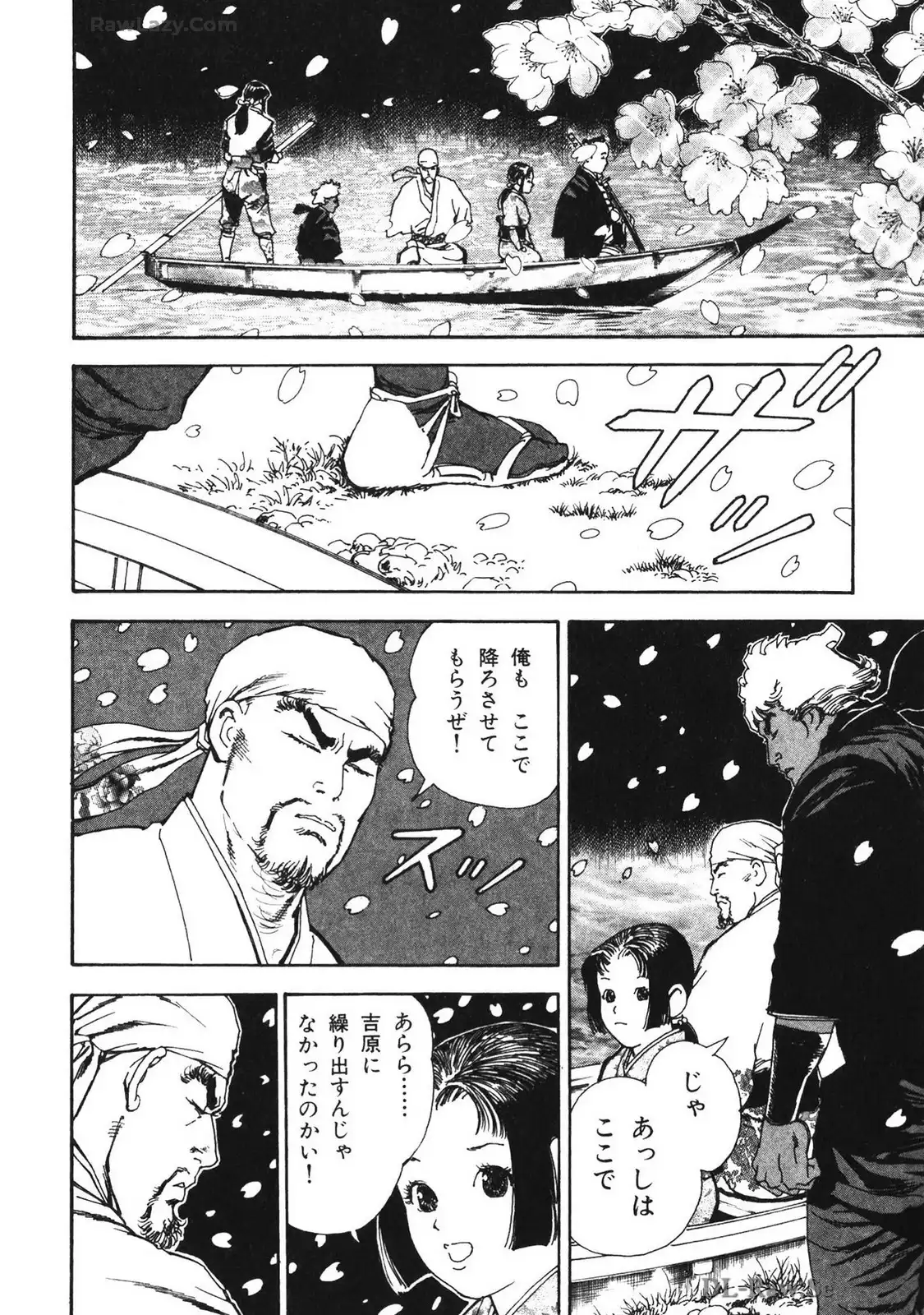 P52