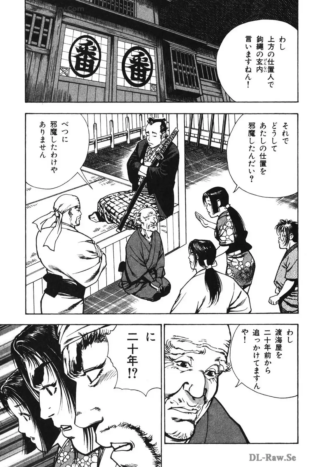 P19