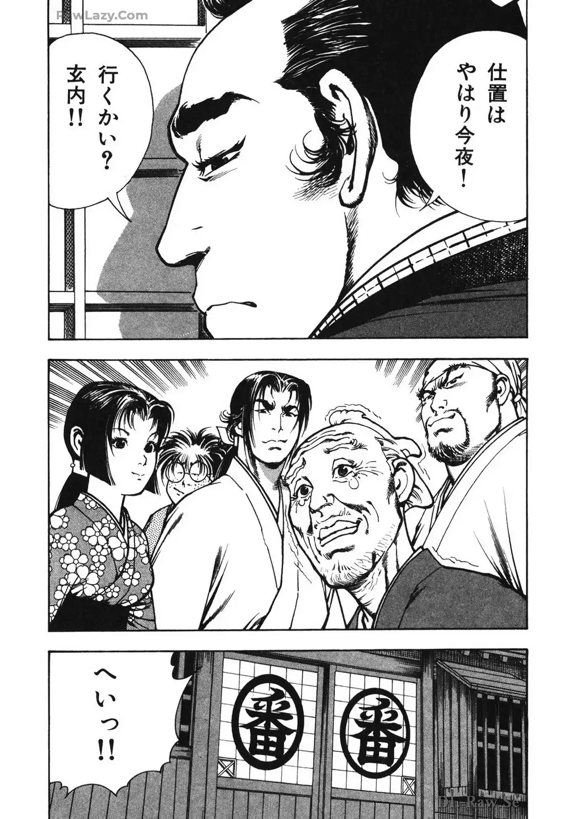 P27