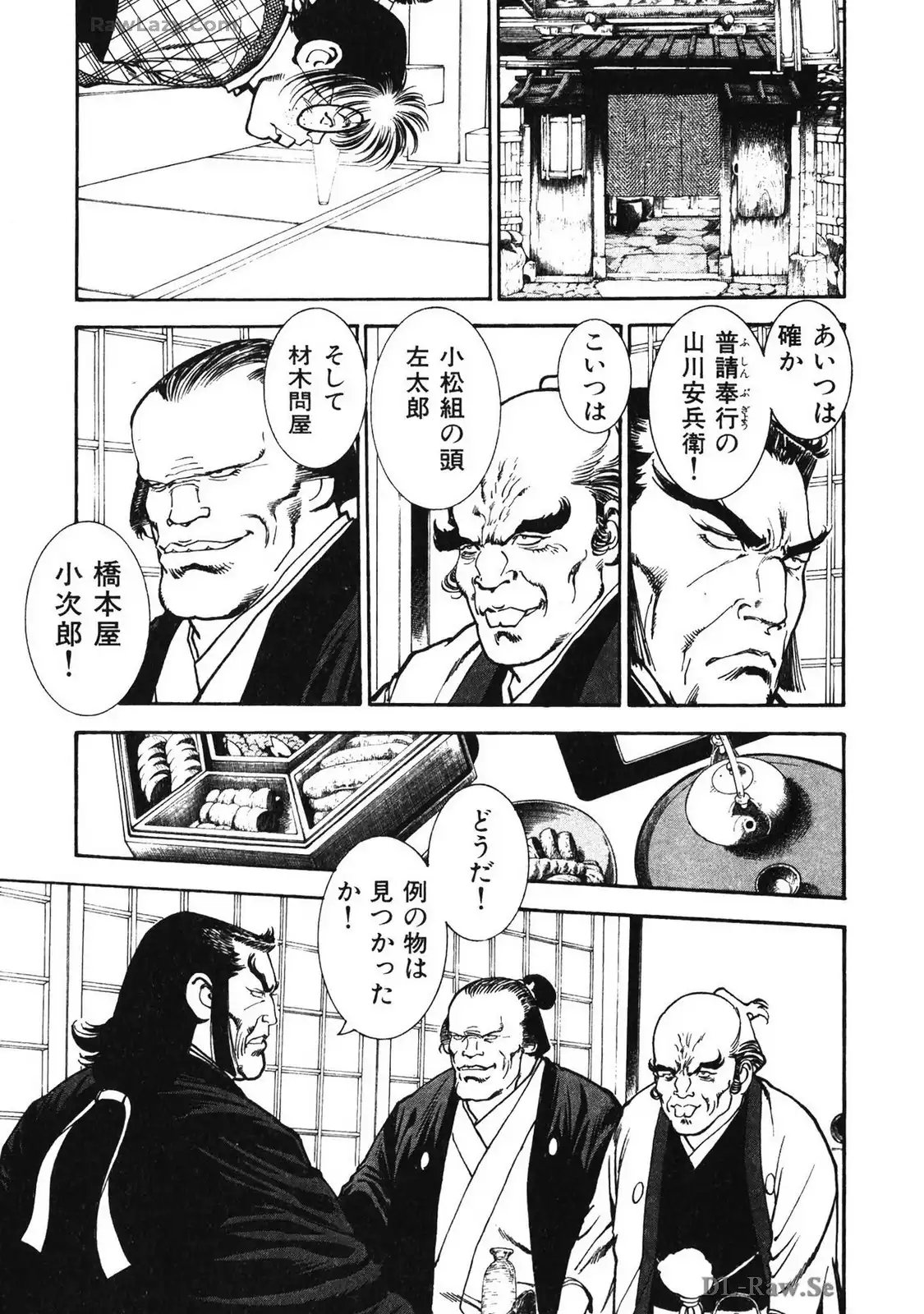 P11