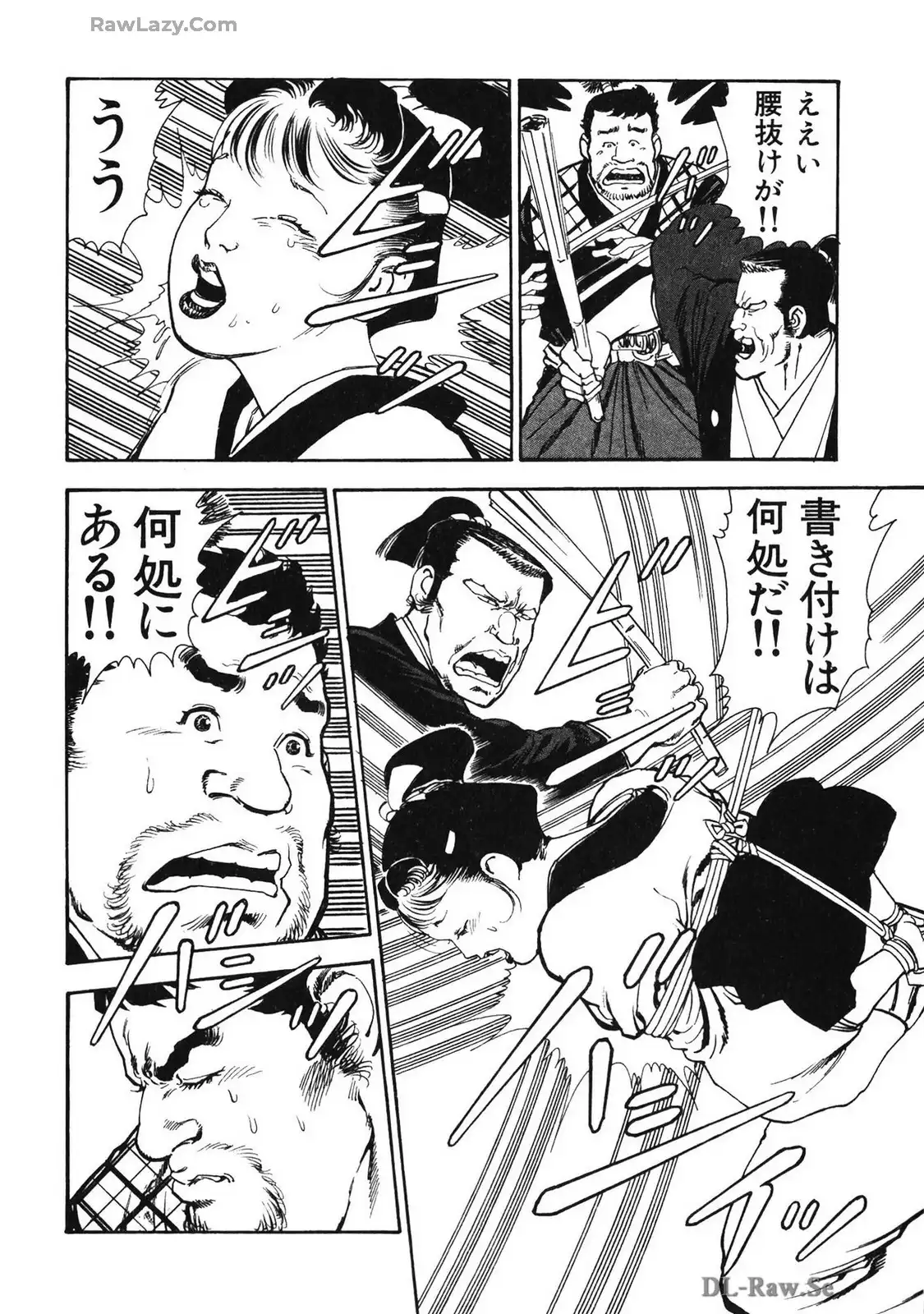P26