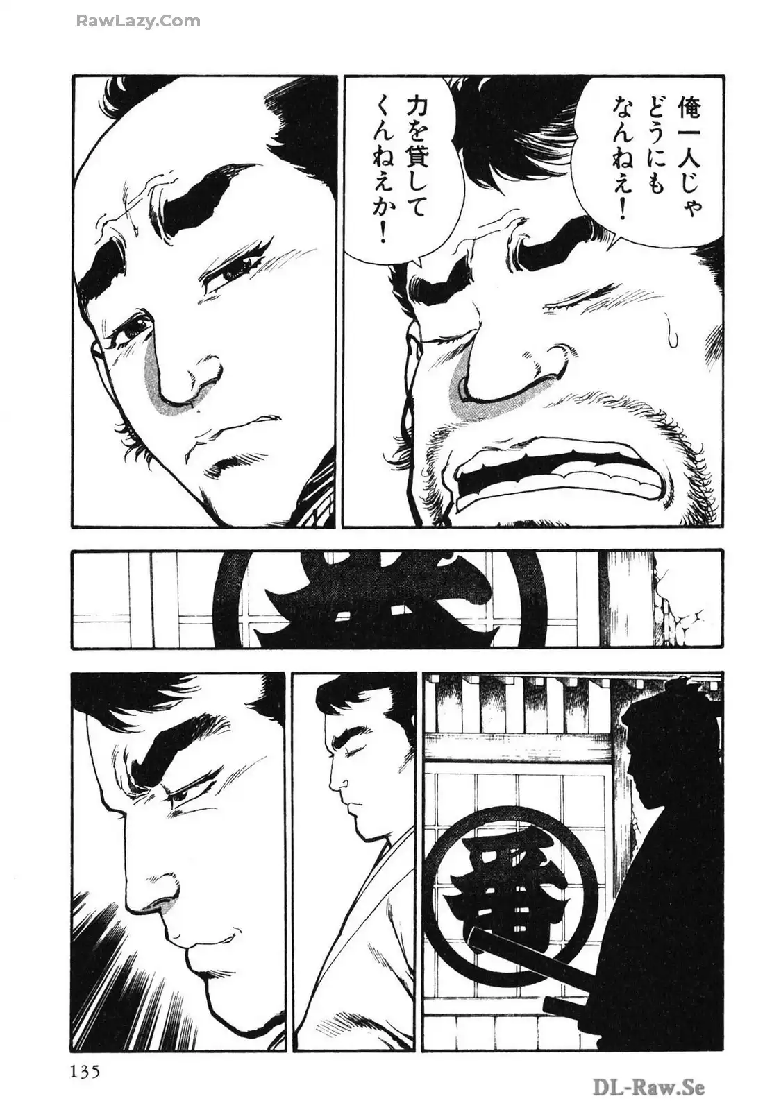P29