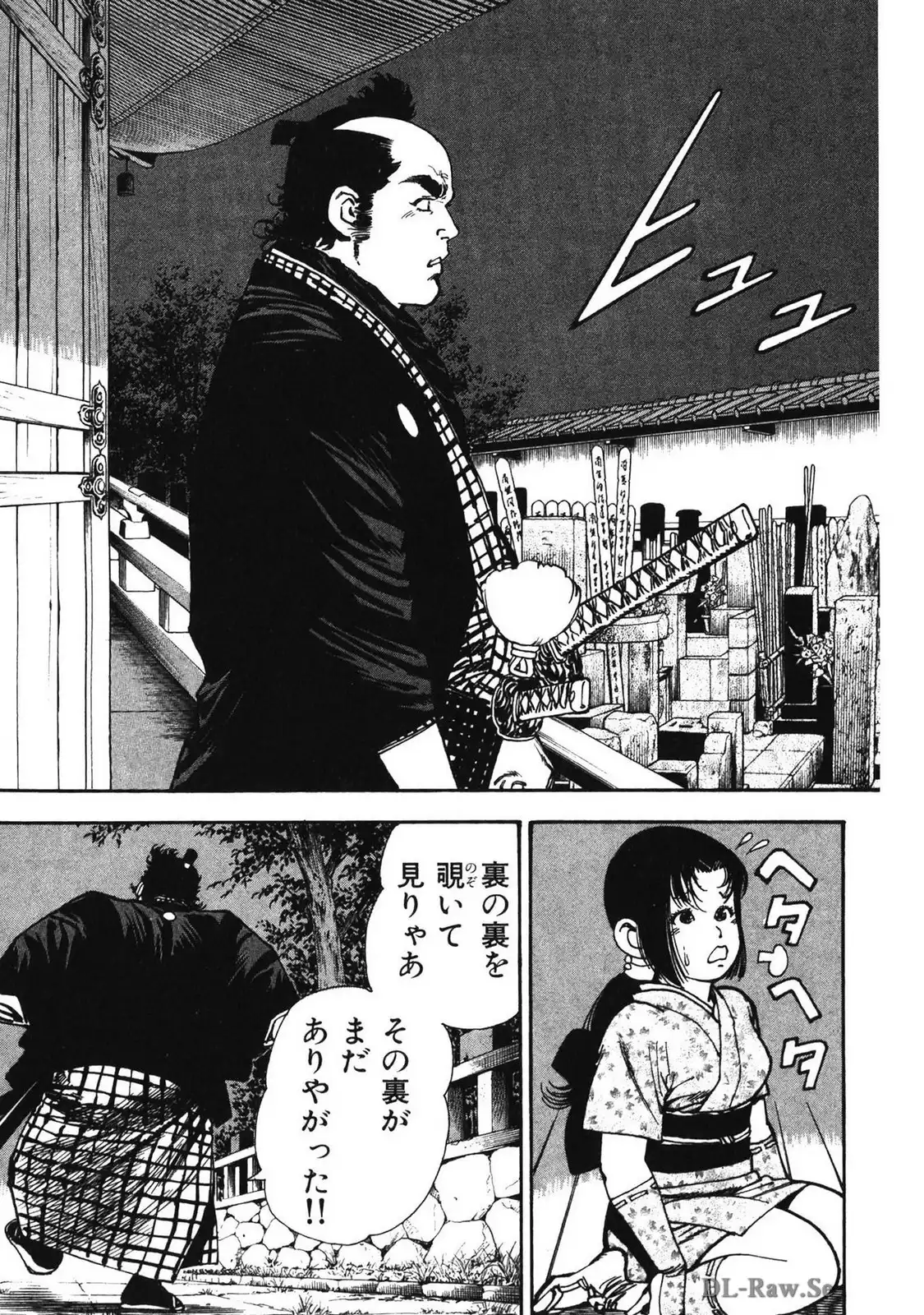 P49