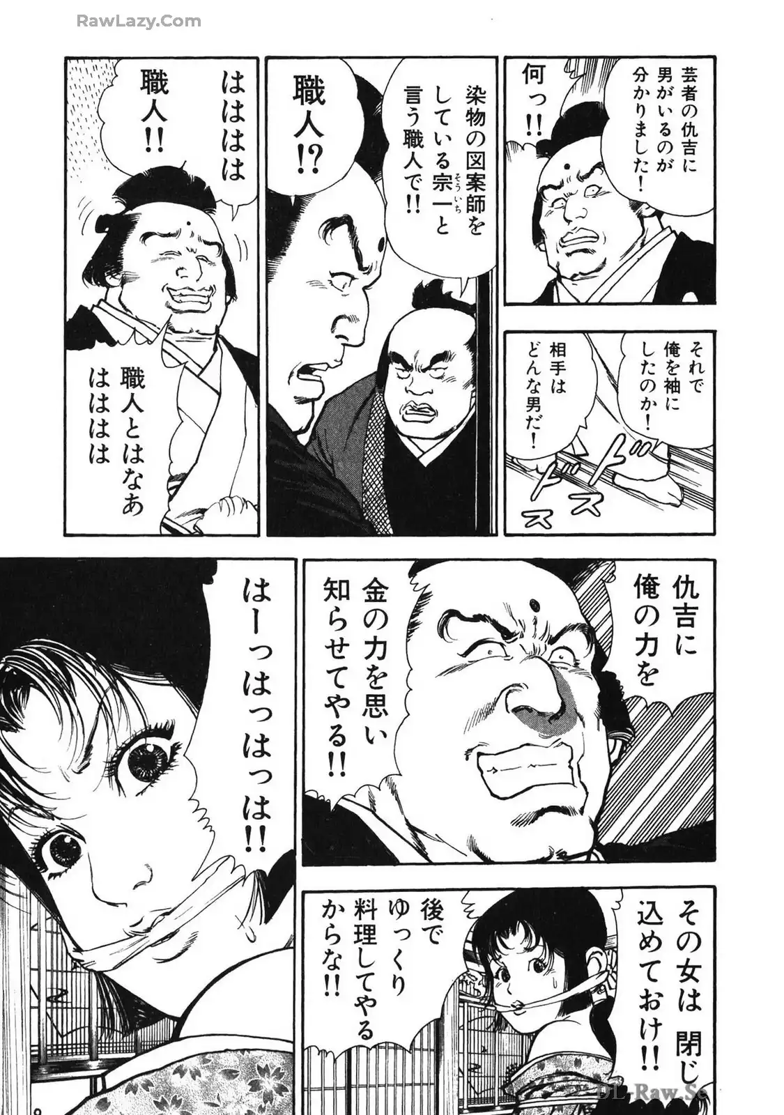 P23