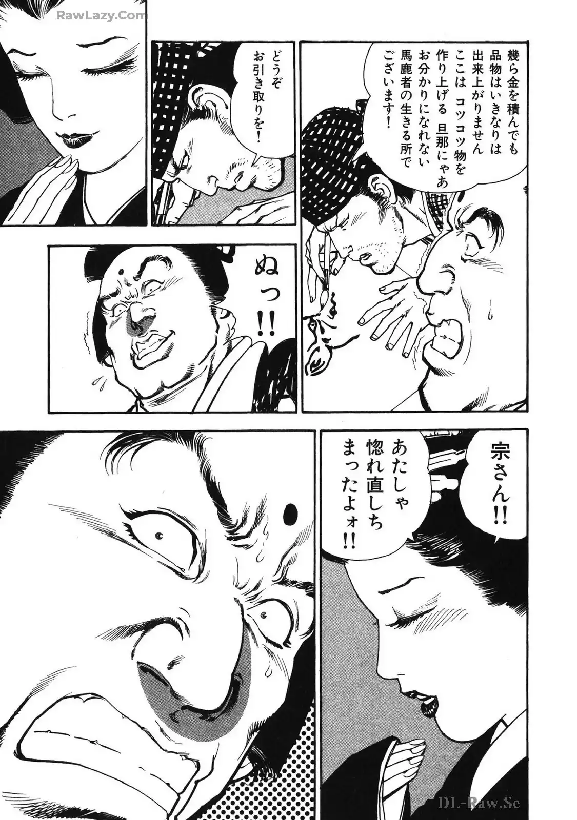 P27