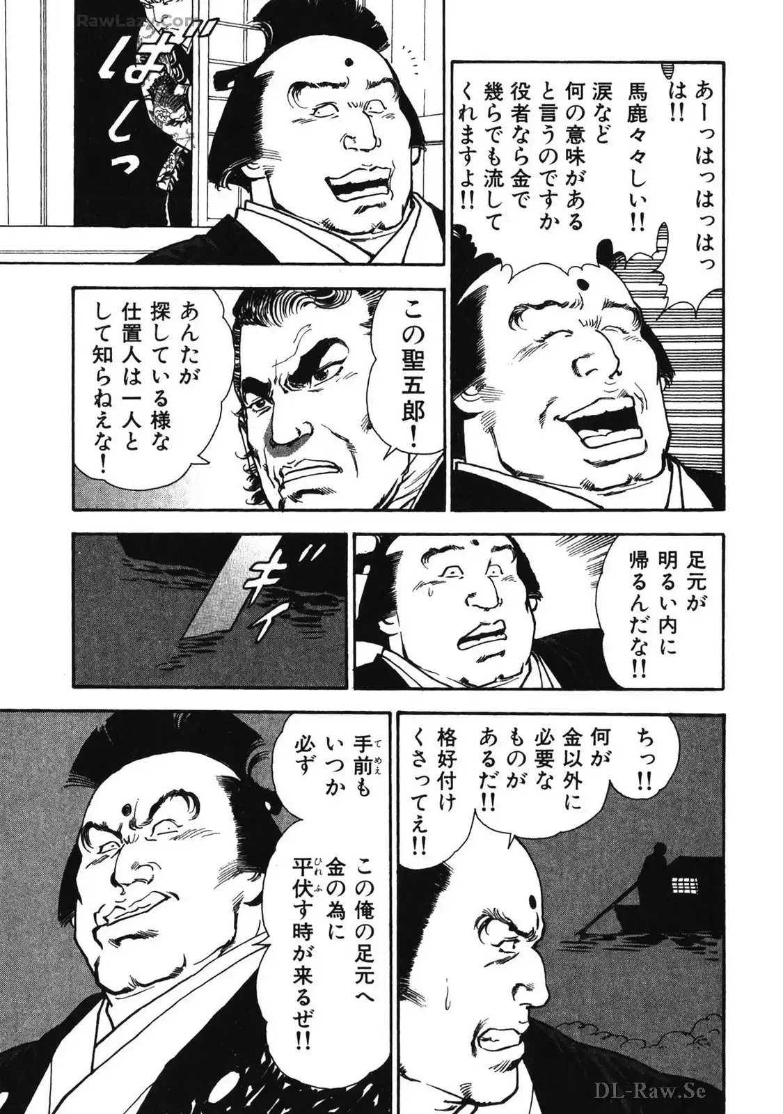 P31