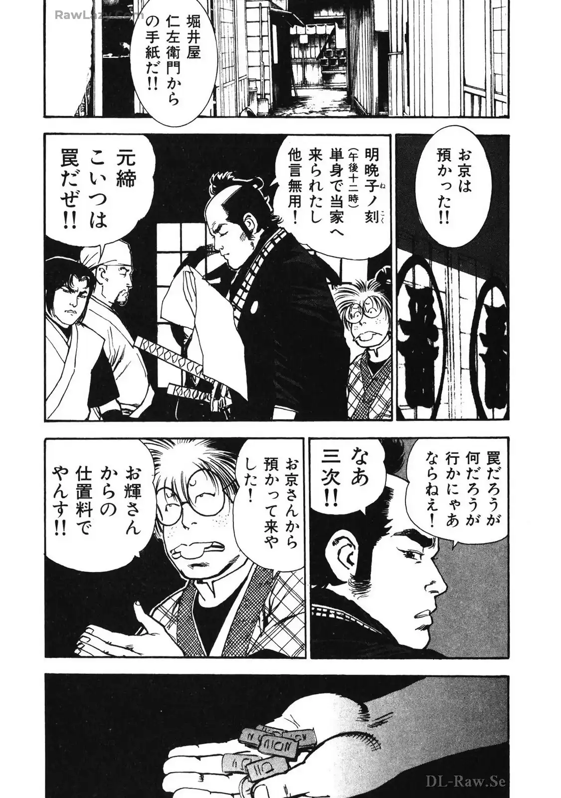 P39