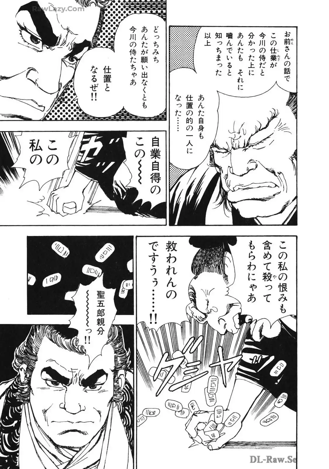 P29
