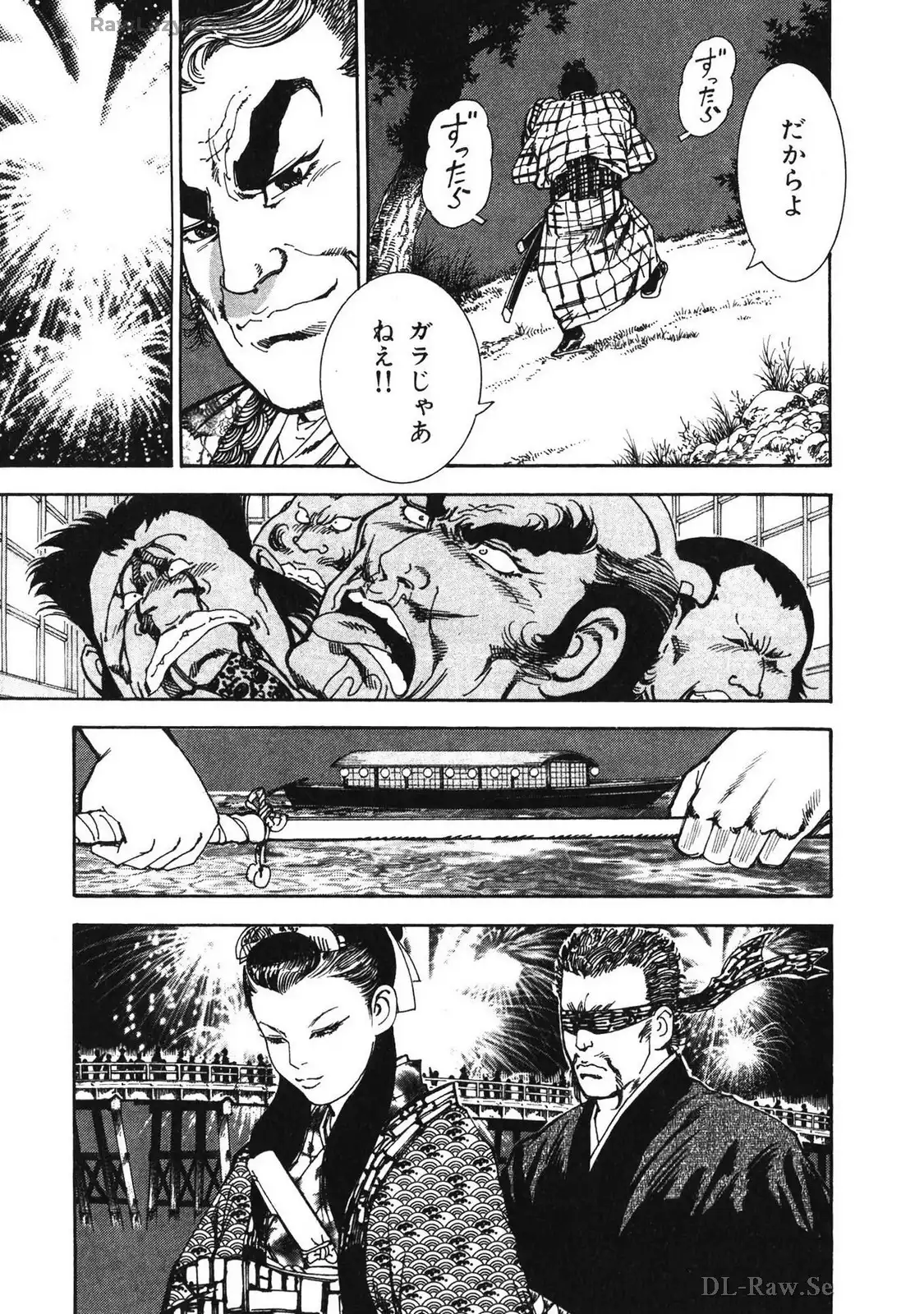 P49